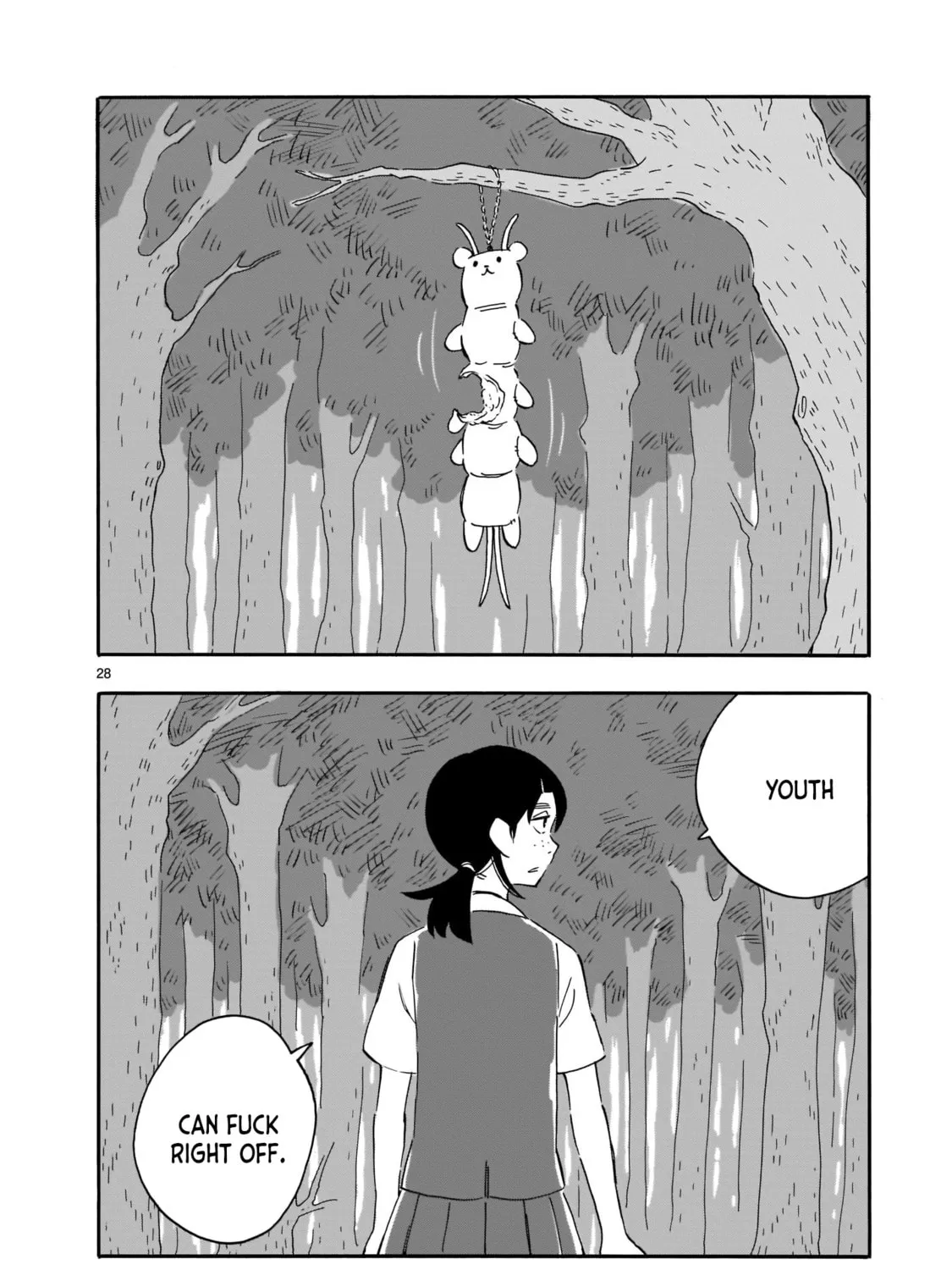 Read Blank Space chapter 4 image 54 on Lezhin