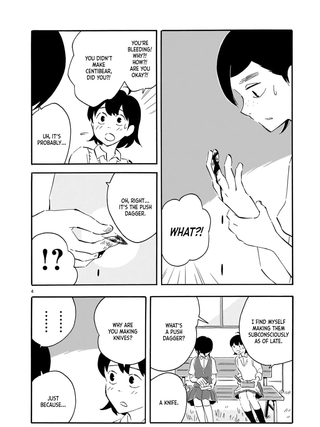 Read Blank Space chapter 4 image 6 on Lezhin