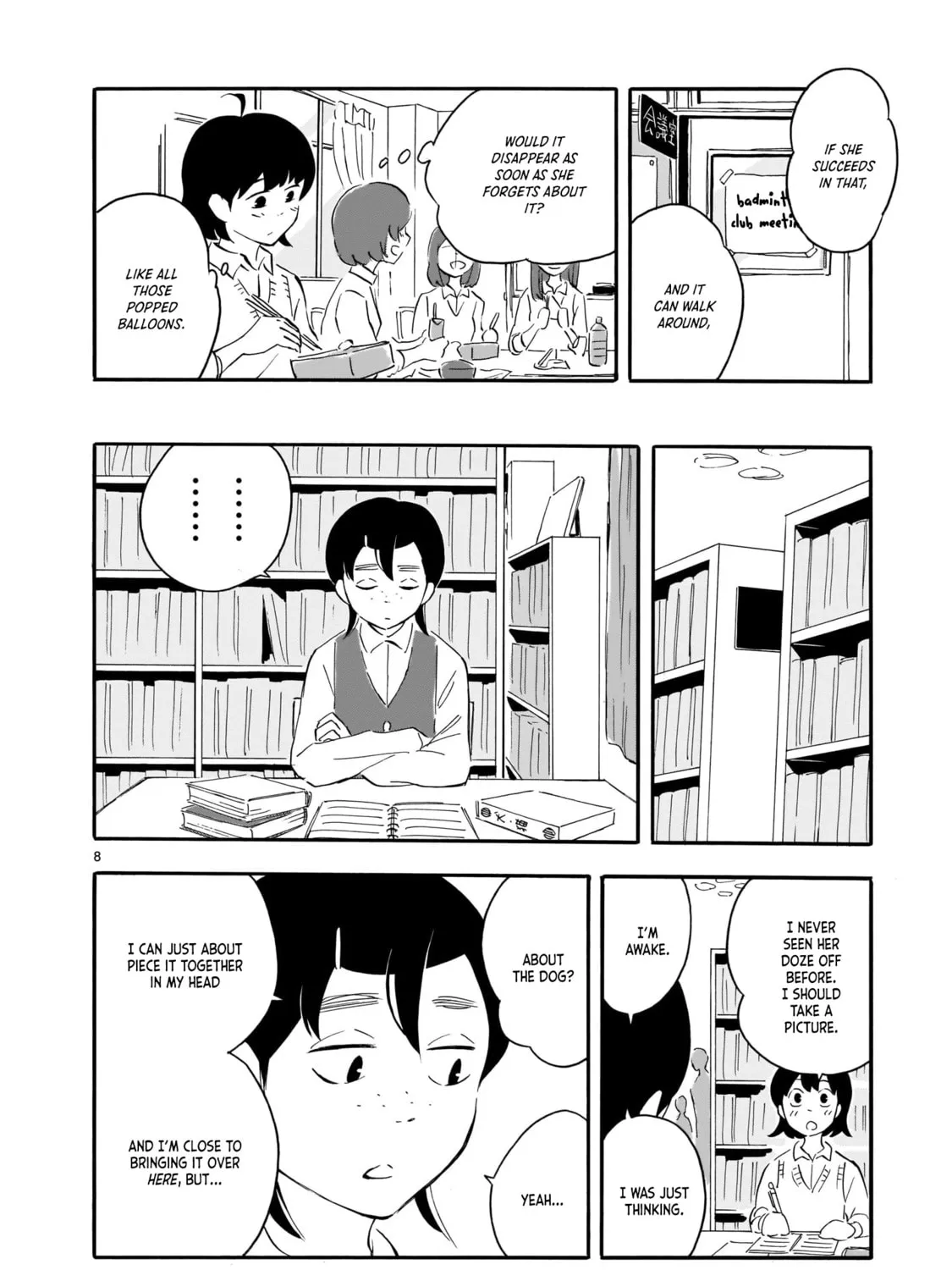 Read Blank Space chapter 5 image 14 on Lezhin