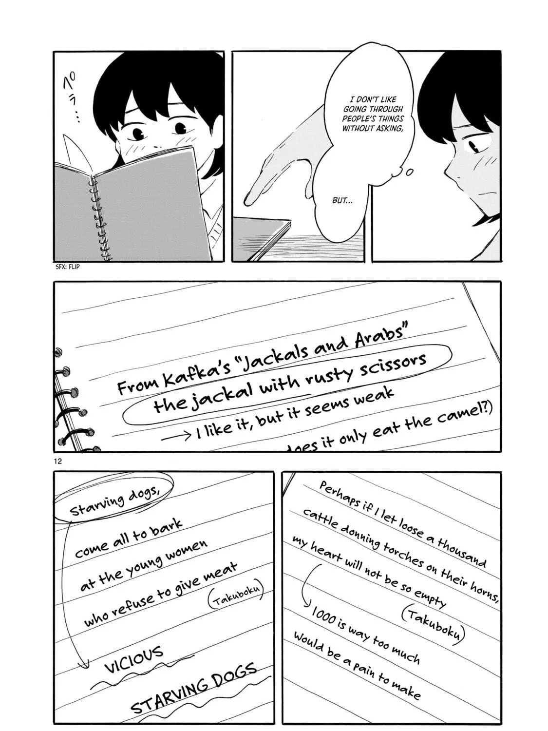 Read Blank Space chapter 5 image 22 on Lezhin