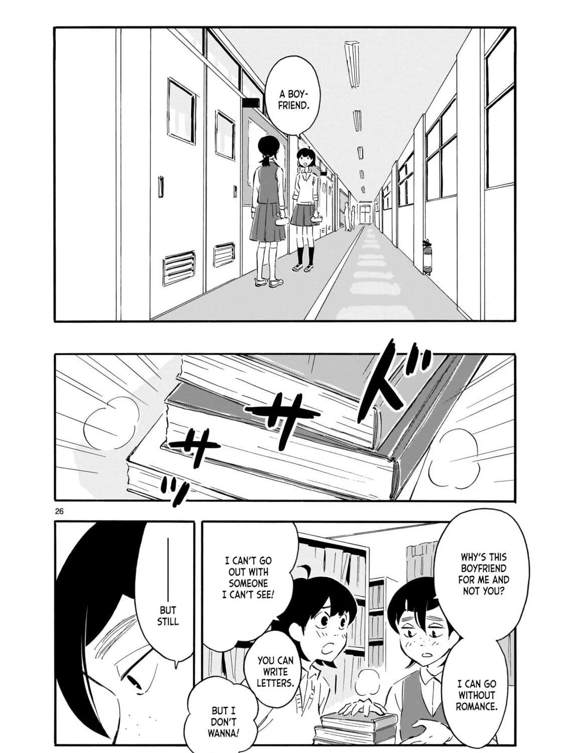 Read Blank Space chapter 5 image 48 on Lezhin