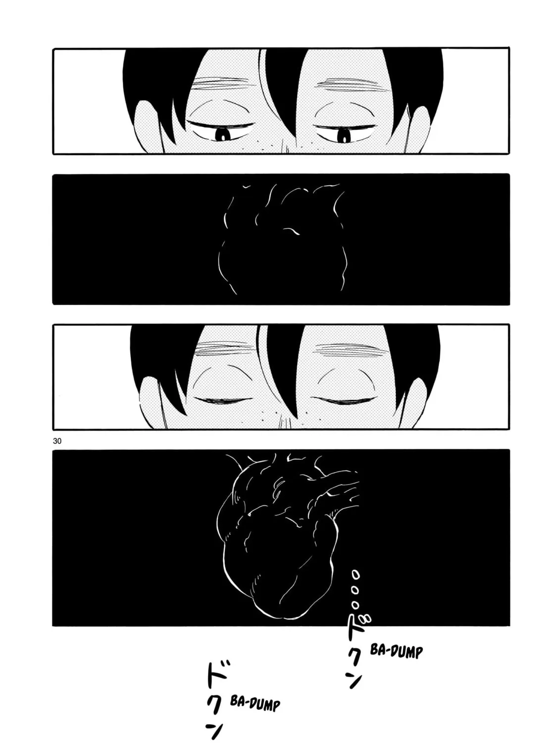 Read Blank Space chapter 5 image 56 on Lezhin