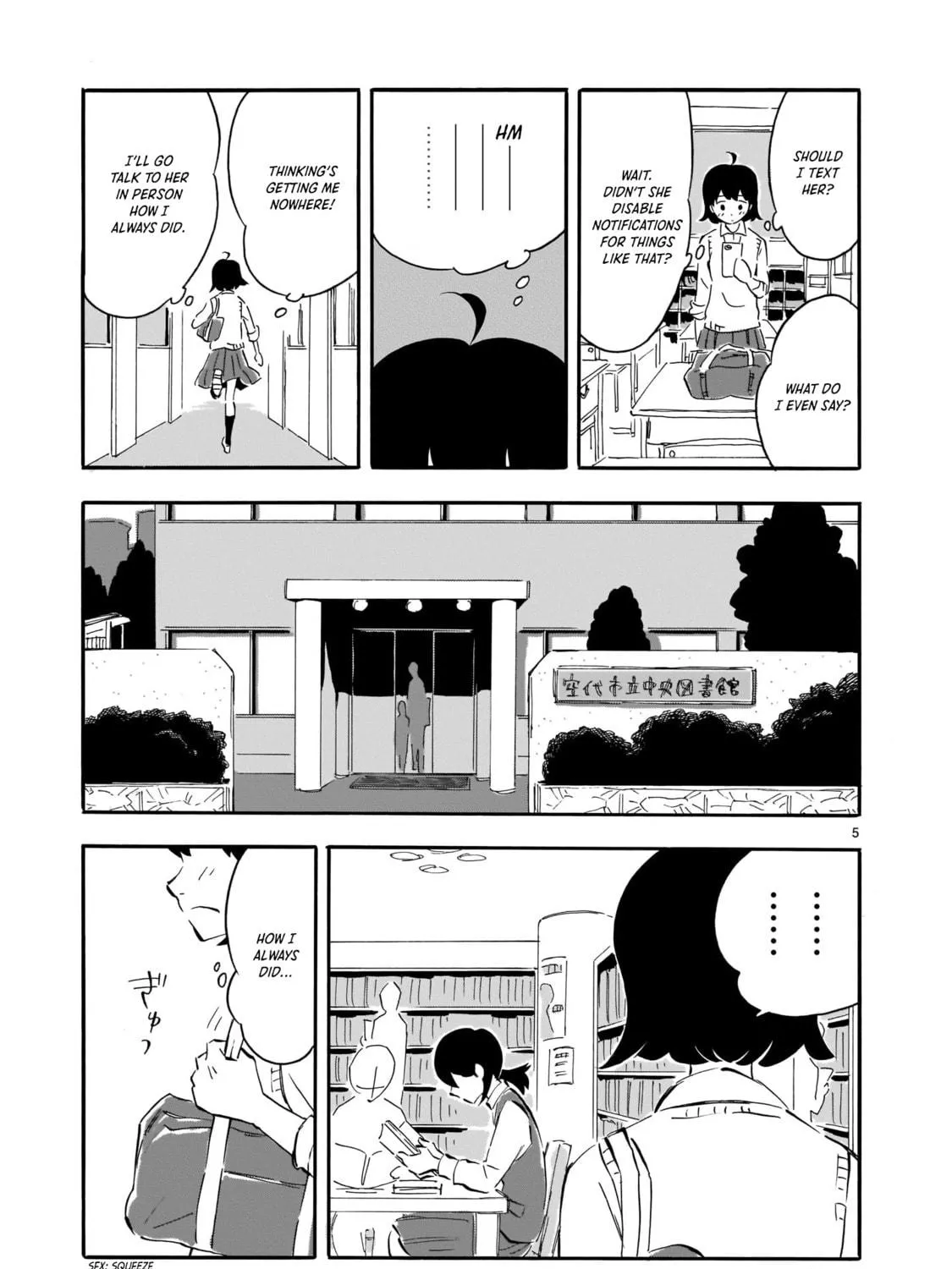 Read Blank Space chapter 5 image 8 on Lezhin