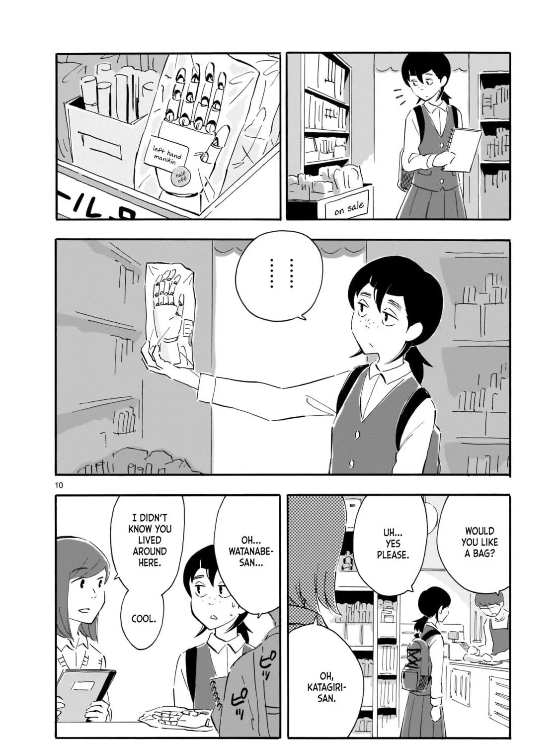 Read Blank Space chapter 6 image 18 on Lezhin
