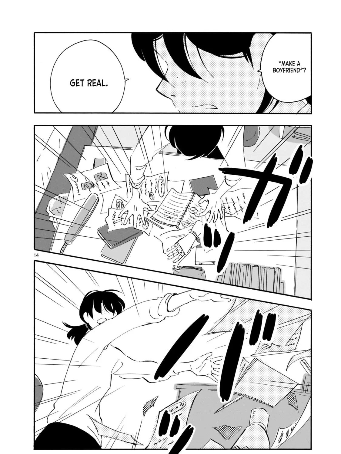 Read Blank Space chapter 6 image 26 on Lezhin