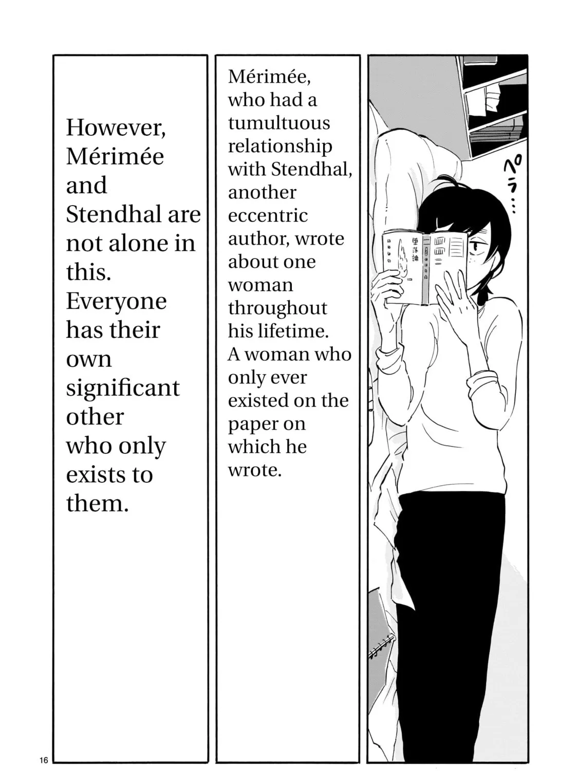 Read Blank Space chapter 6 image 30 on Lezhin