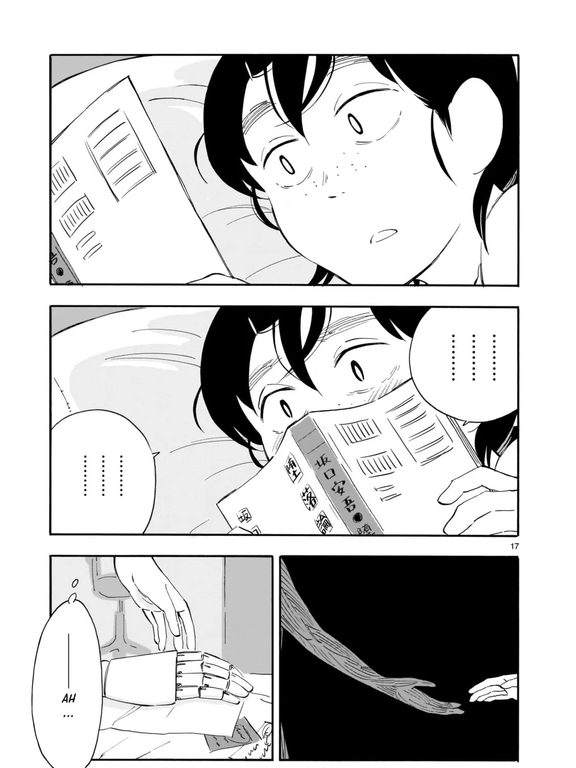 Read Blank Space chapter 6 image 32 on Lezhin