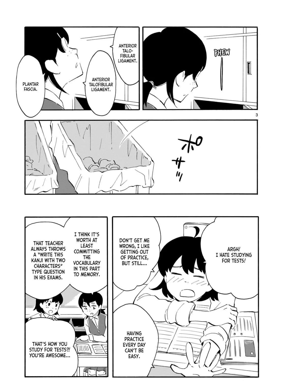 Read Blank Space chapter 6 image 4 on Lezhin