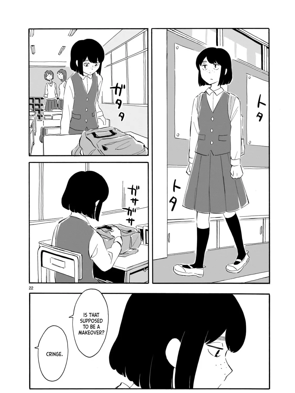 Read Blank Space chapter 6 image 42 on Lezhin