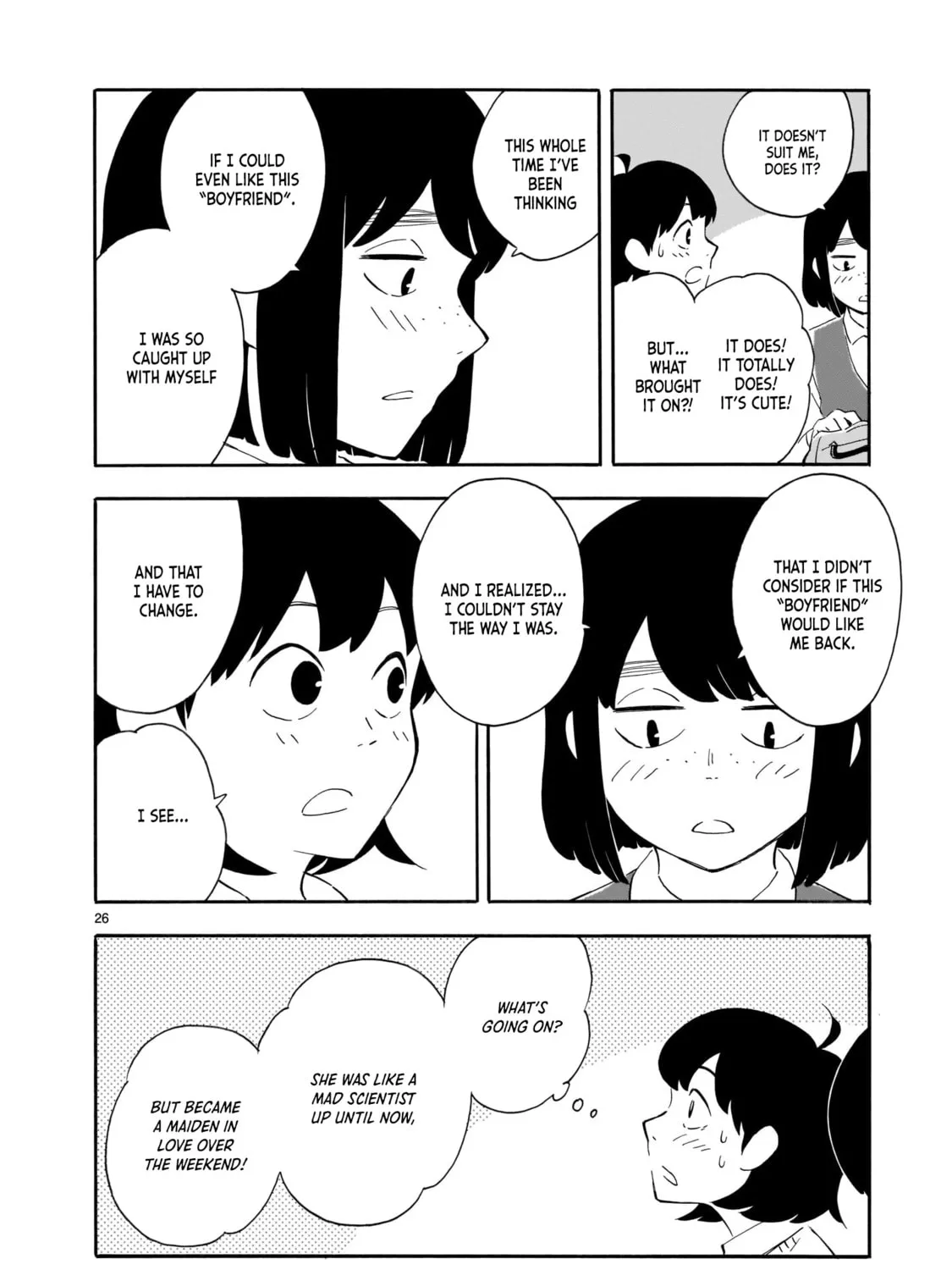 Read Blank Space chapter 6 image 50 on Lezhin