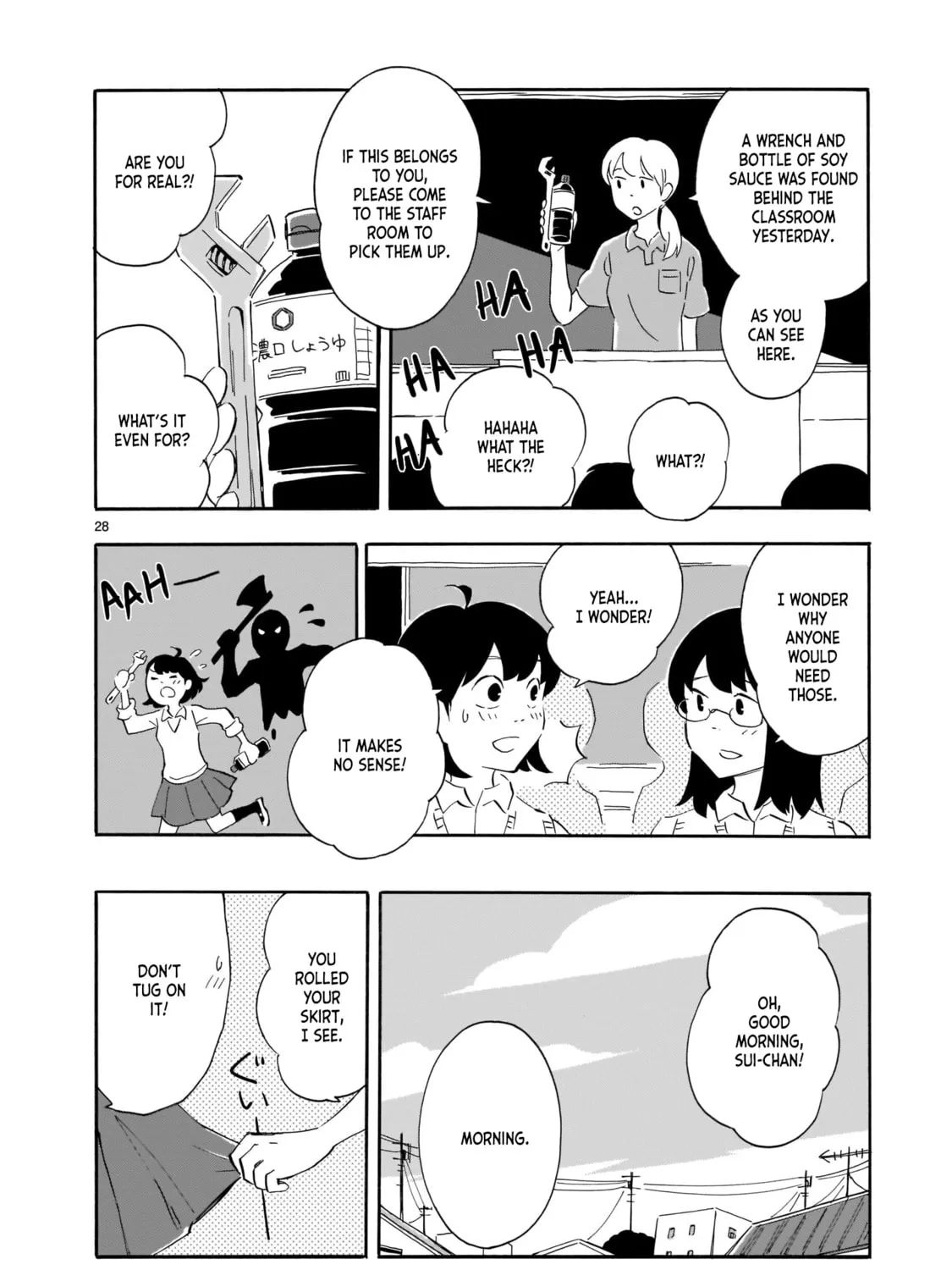 Read Blank Space chapter 6 image 54 on Lezhin