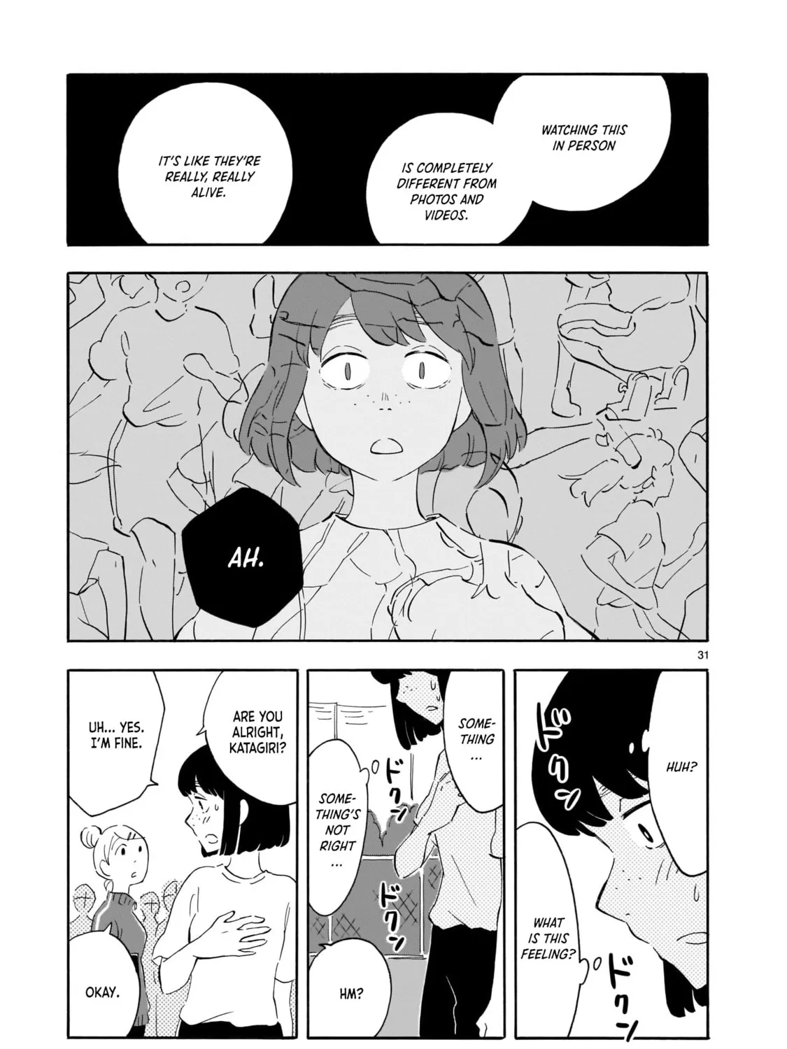 Read Blank Space chapter 6 image 60 on Lezhin