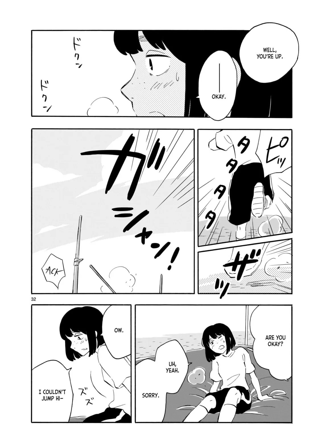 Read Blank Space chapter 6 image 62 on Lezhin