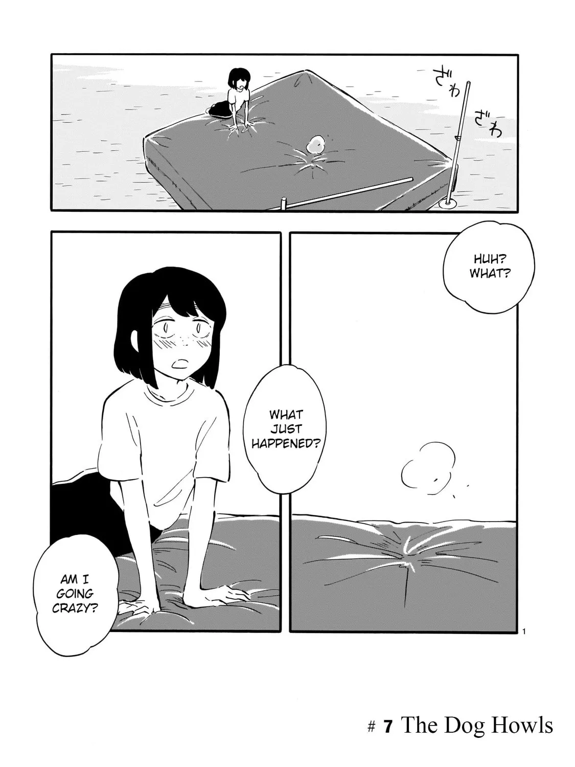 Read Blank Space chapter 7 image 0 on Lezhin