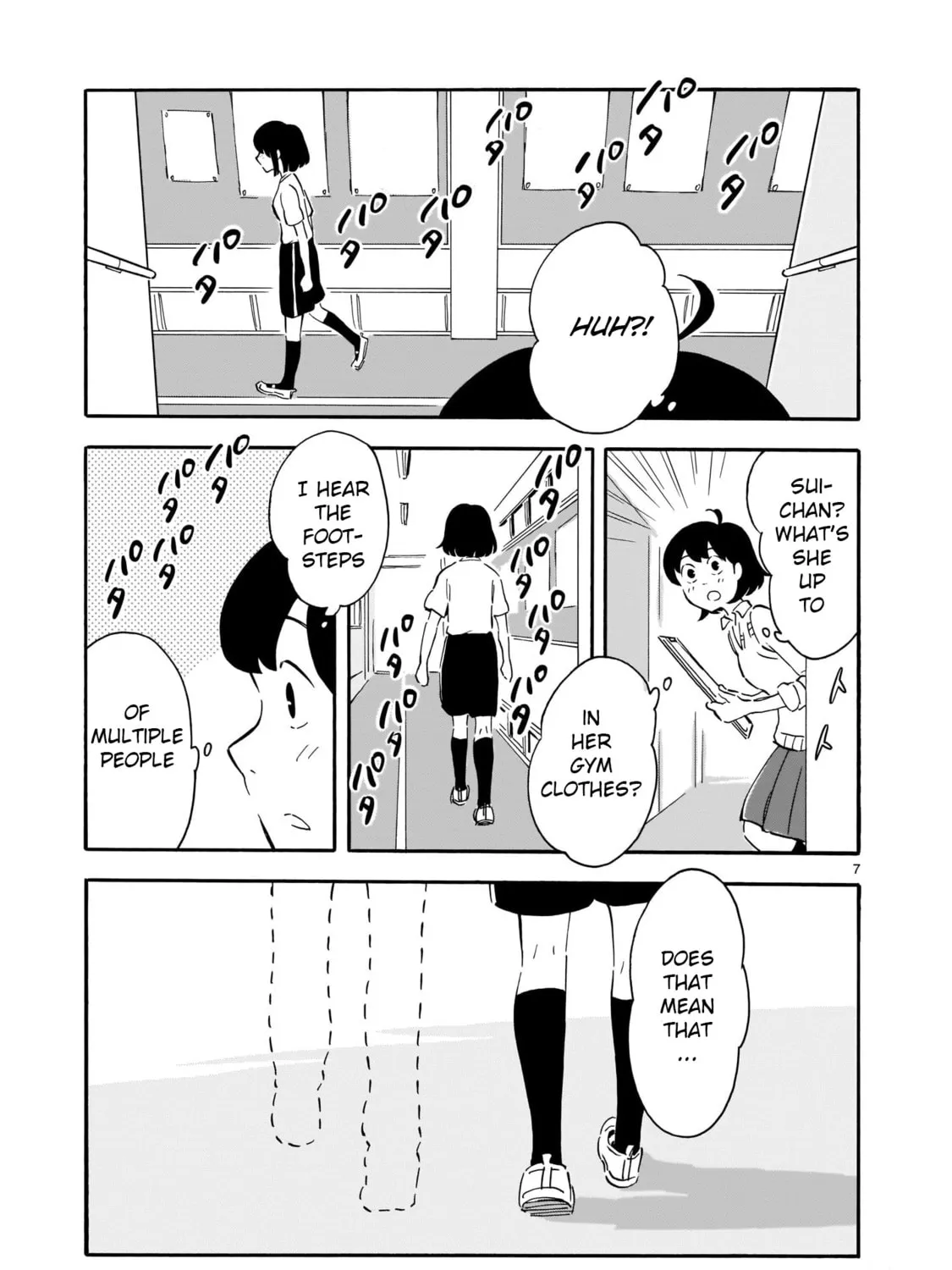 Read Blank Space chapter 7 image 12 on Lezhin