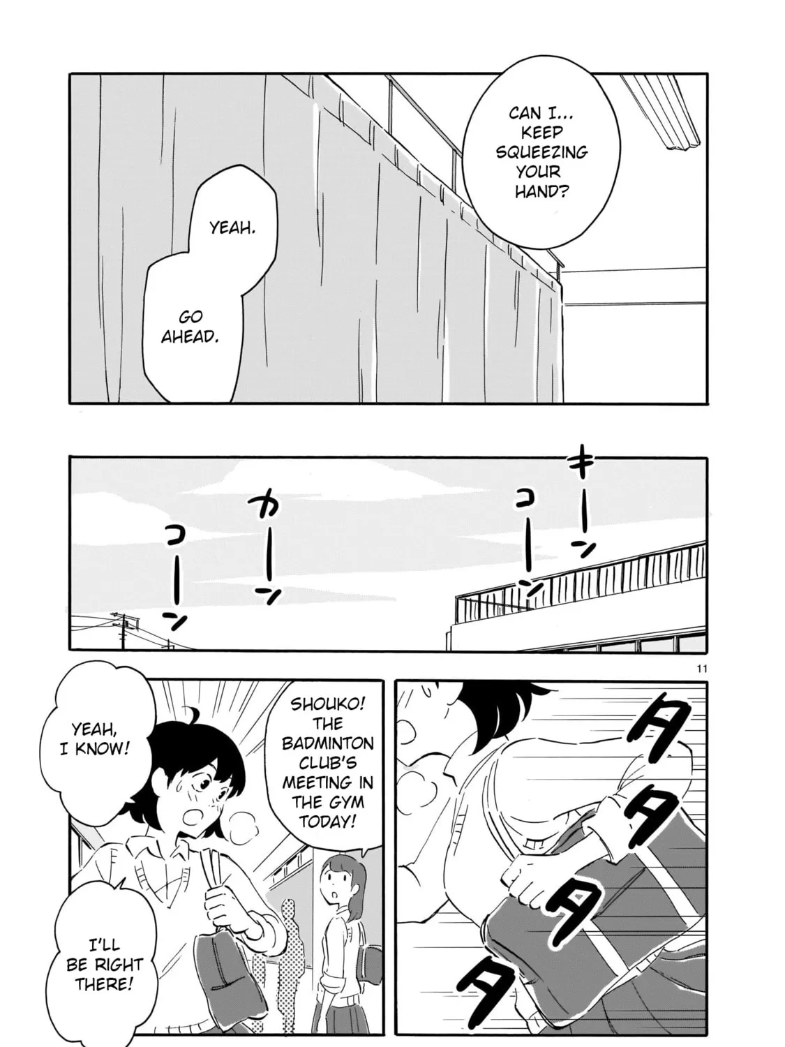 Read Blank Space chapter 7 image 20 on Lezhin