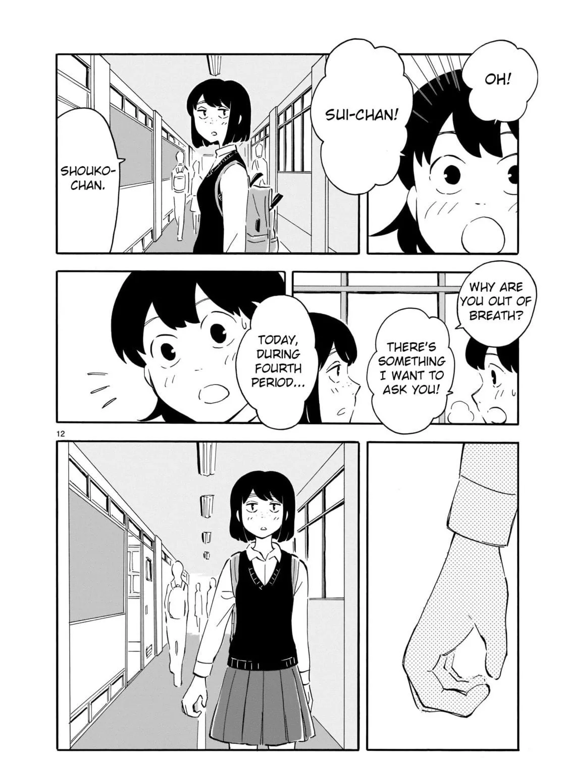 Read Blank Space chapter 7 image 22 on Lezhin