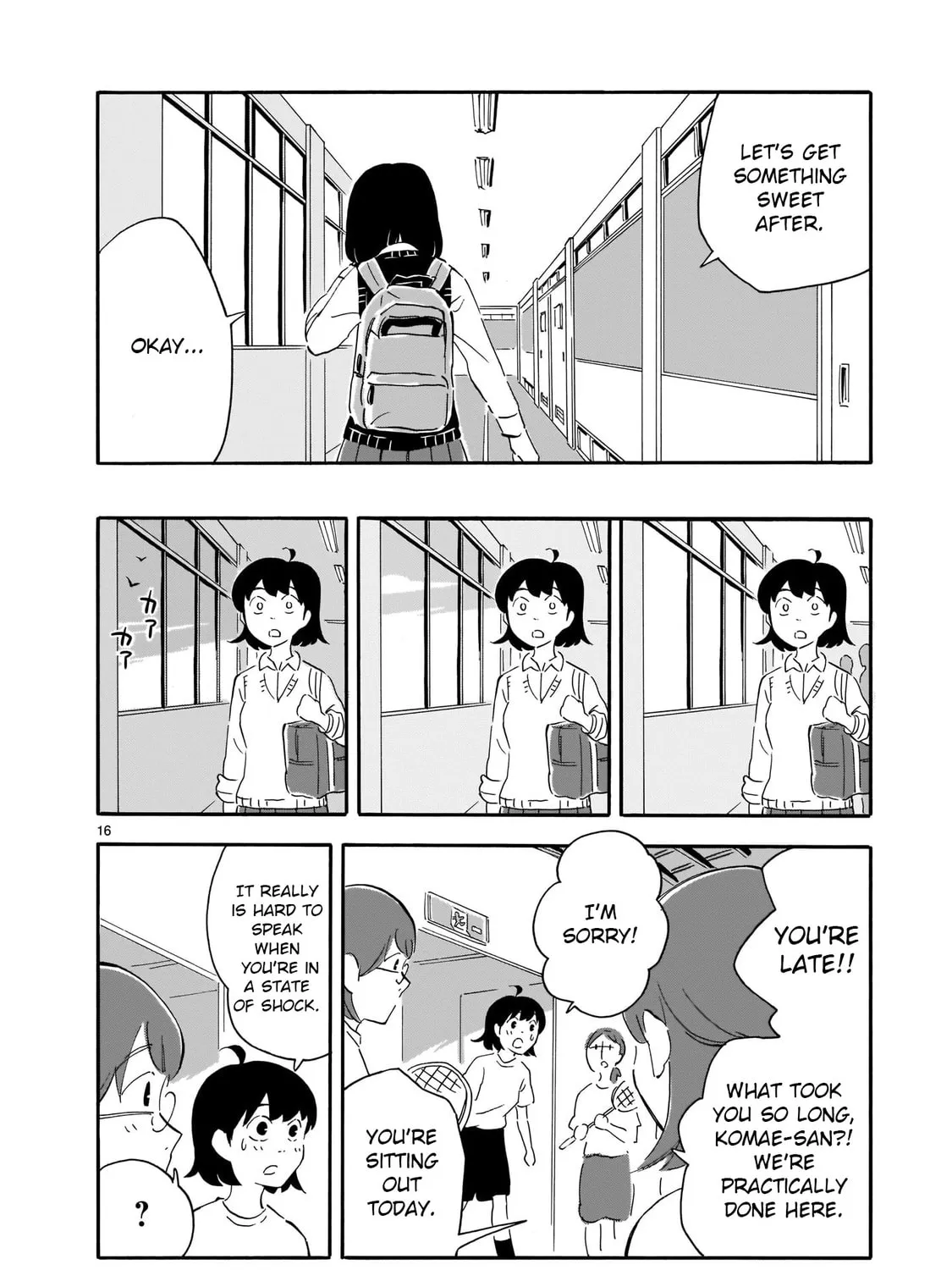Read Blank Space chapter 7 image 30 on Lezhin