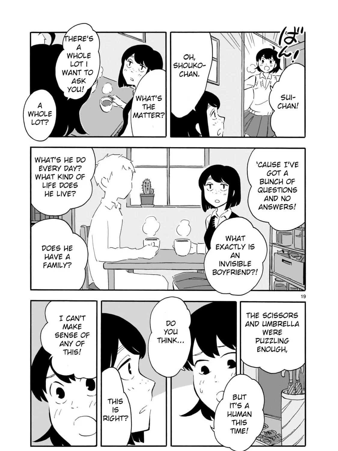 Read Blank Space chapter 7 image 36 on Lezhin