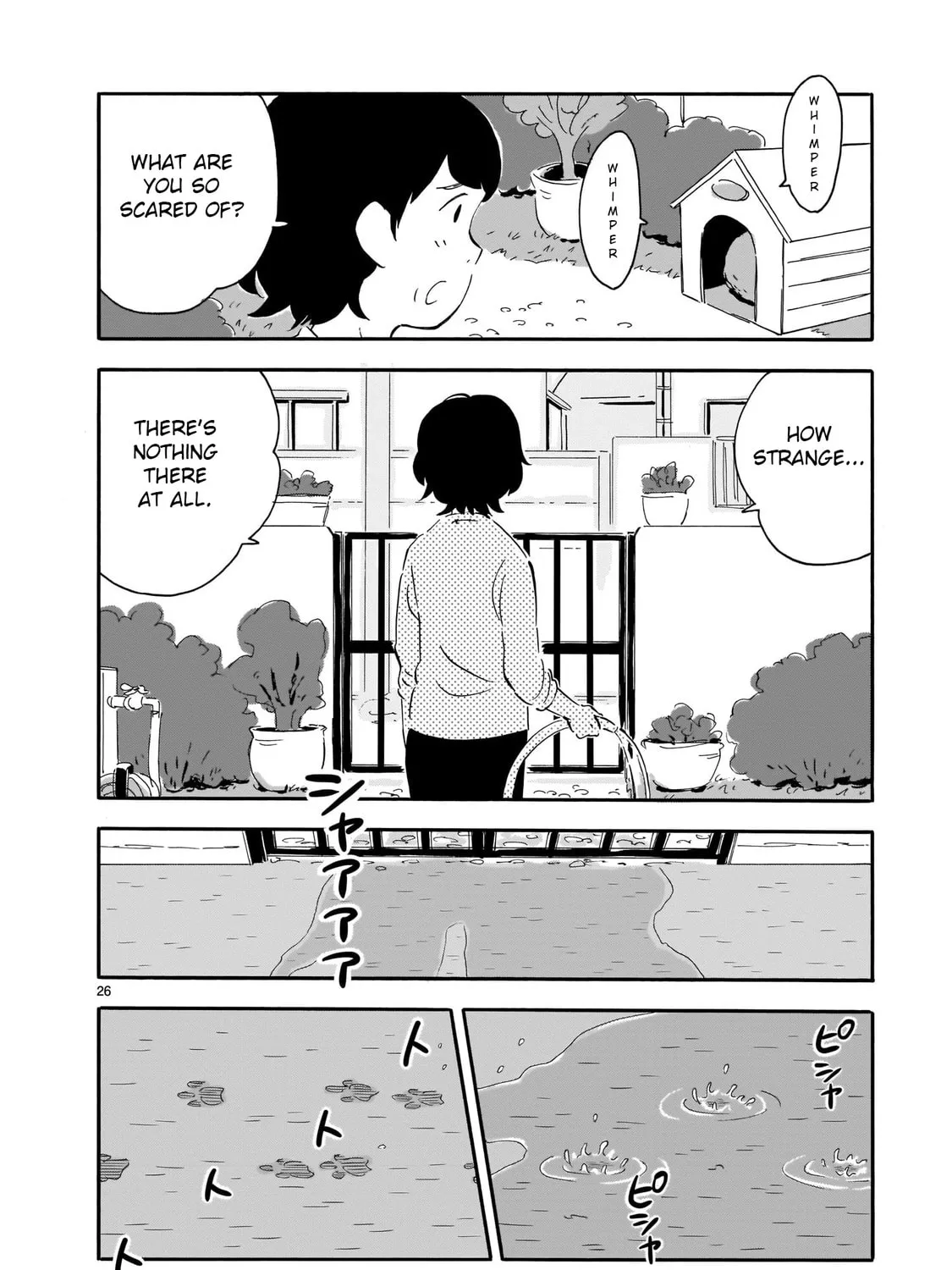 Read Blank Space chapter 7 image 50 on Lezhin