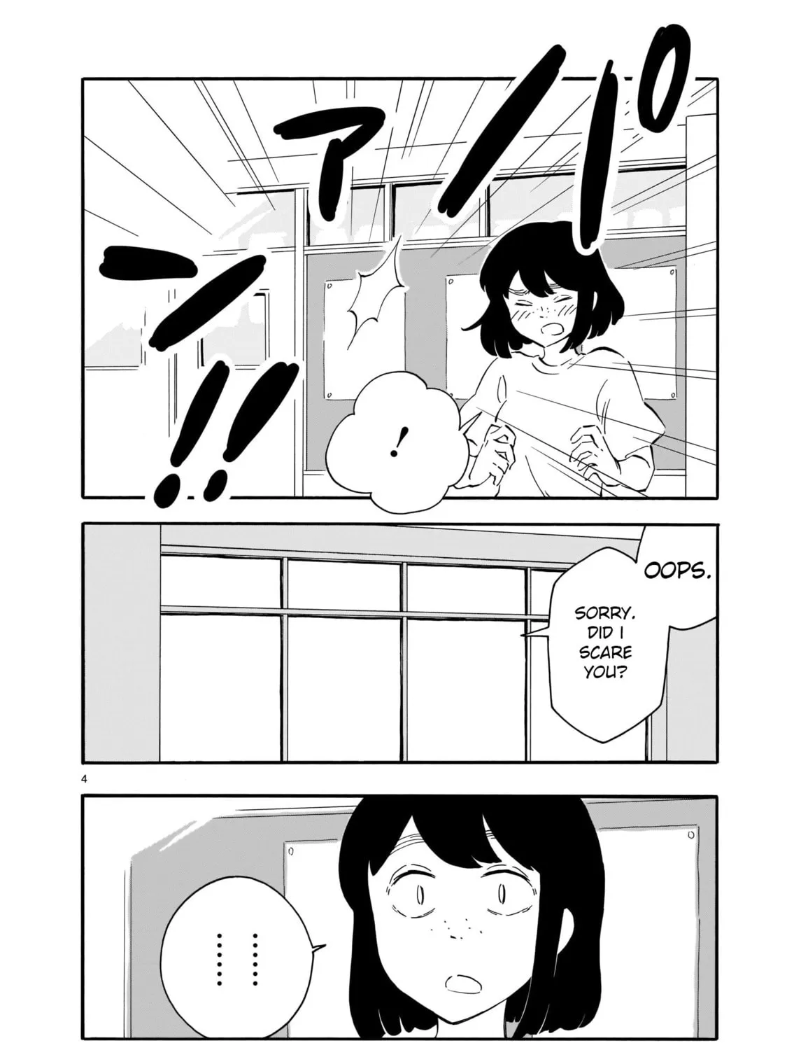 Read Blank Space chapter 7 image 6 on Lezhin