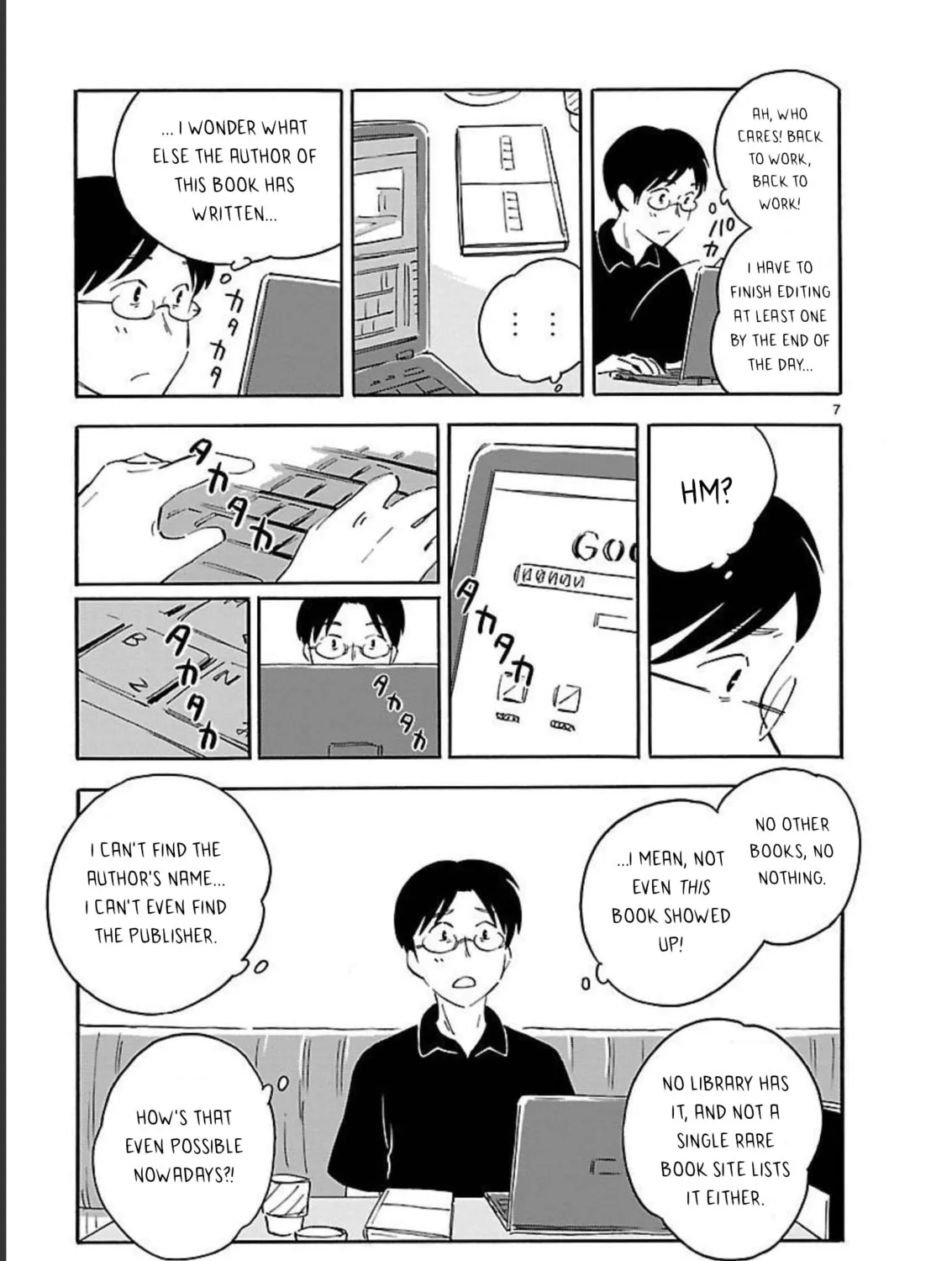 Read Blank Space chapter 8 image 12 on Lezhin