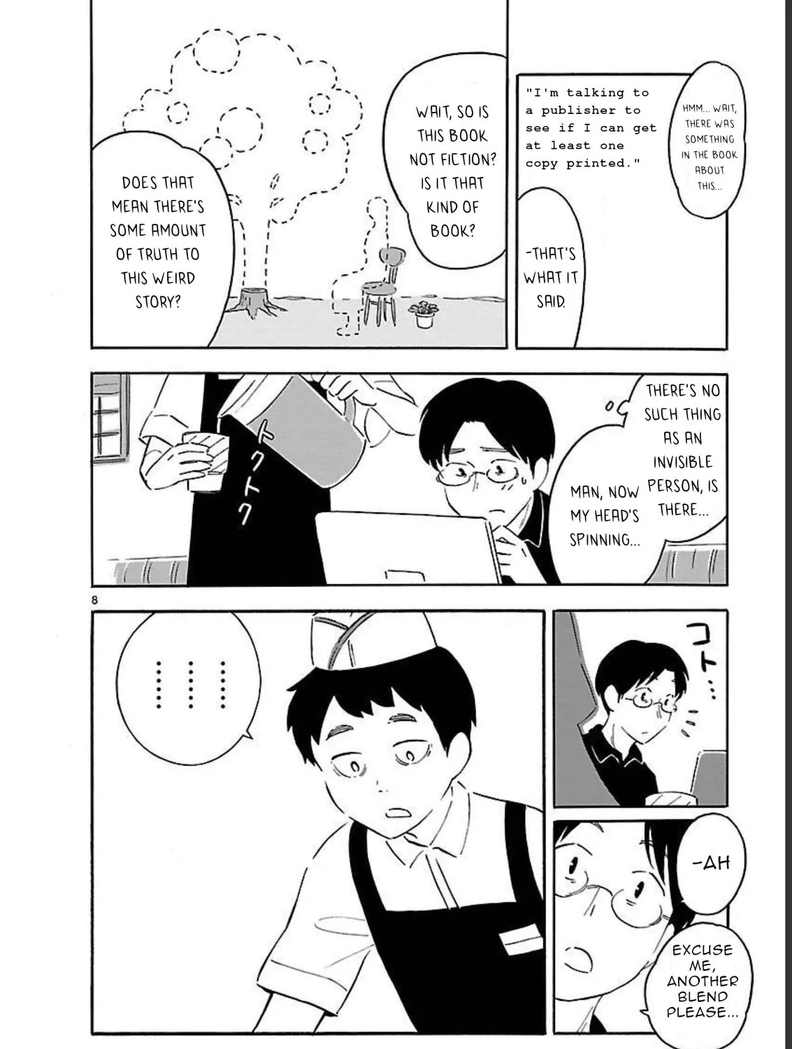 Read Blank Space chapter 8 image 14 on Lezhin