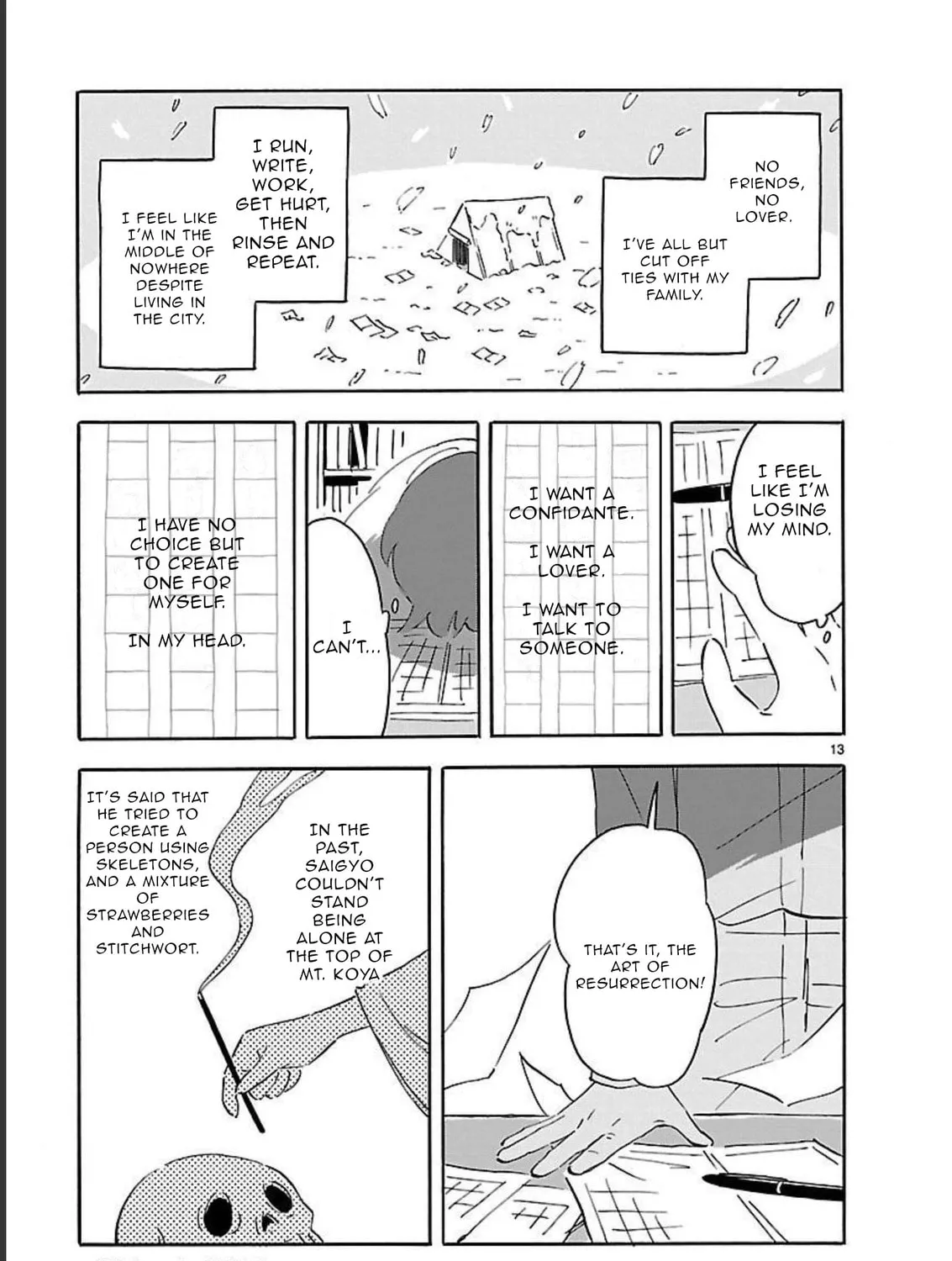 Read Blank Space chapter 8 image 24 on Lezhin