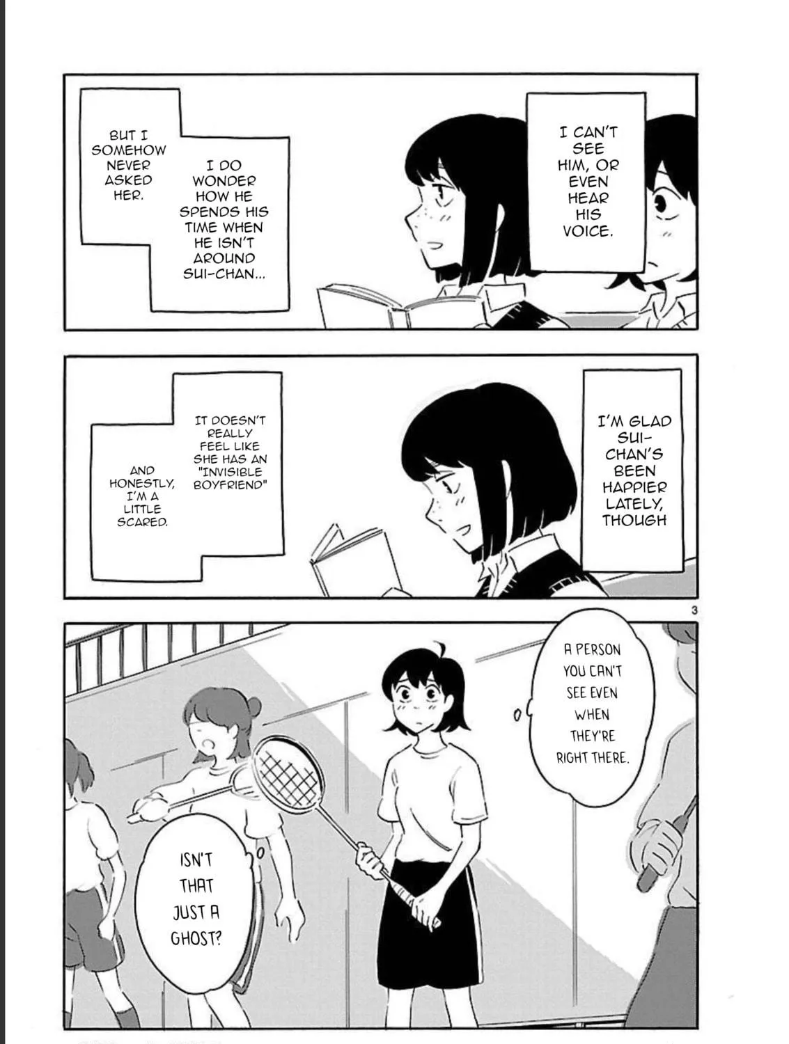 Read Blank Space chapter 8 image 4 on Lezhin