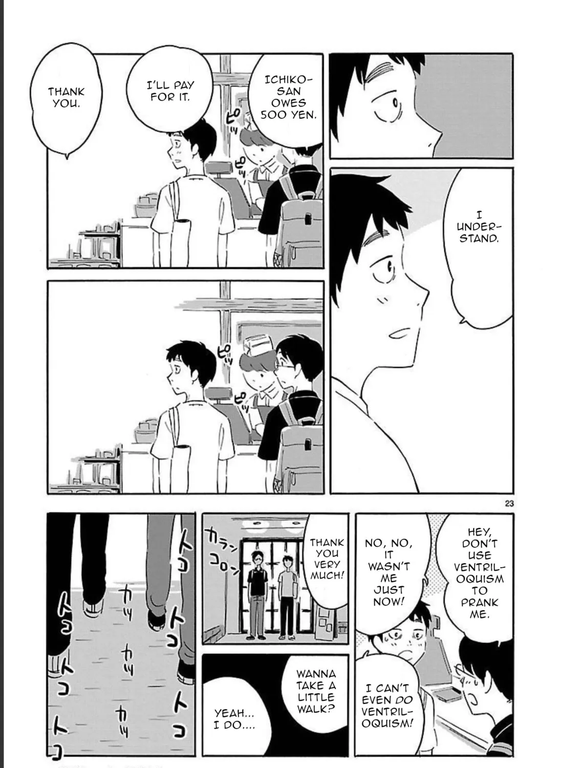 Read Blank Space chapter 8 image 44 on Lezhin