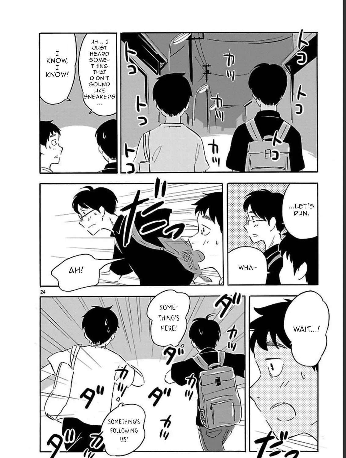 Read Blank Space chapter 8 image 46 on Lezhin