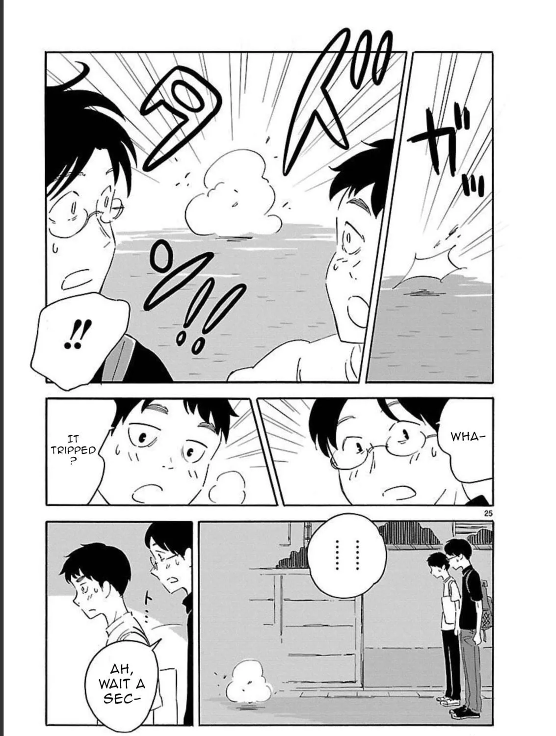 Read Blank Space chapter 8 image 48 on Lezhin