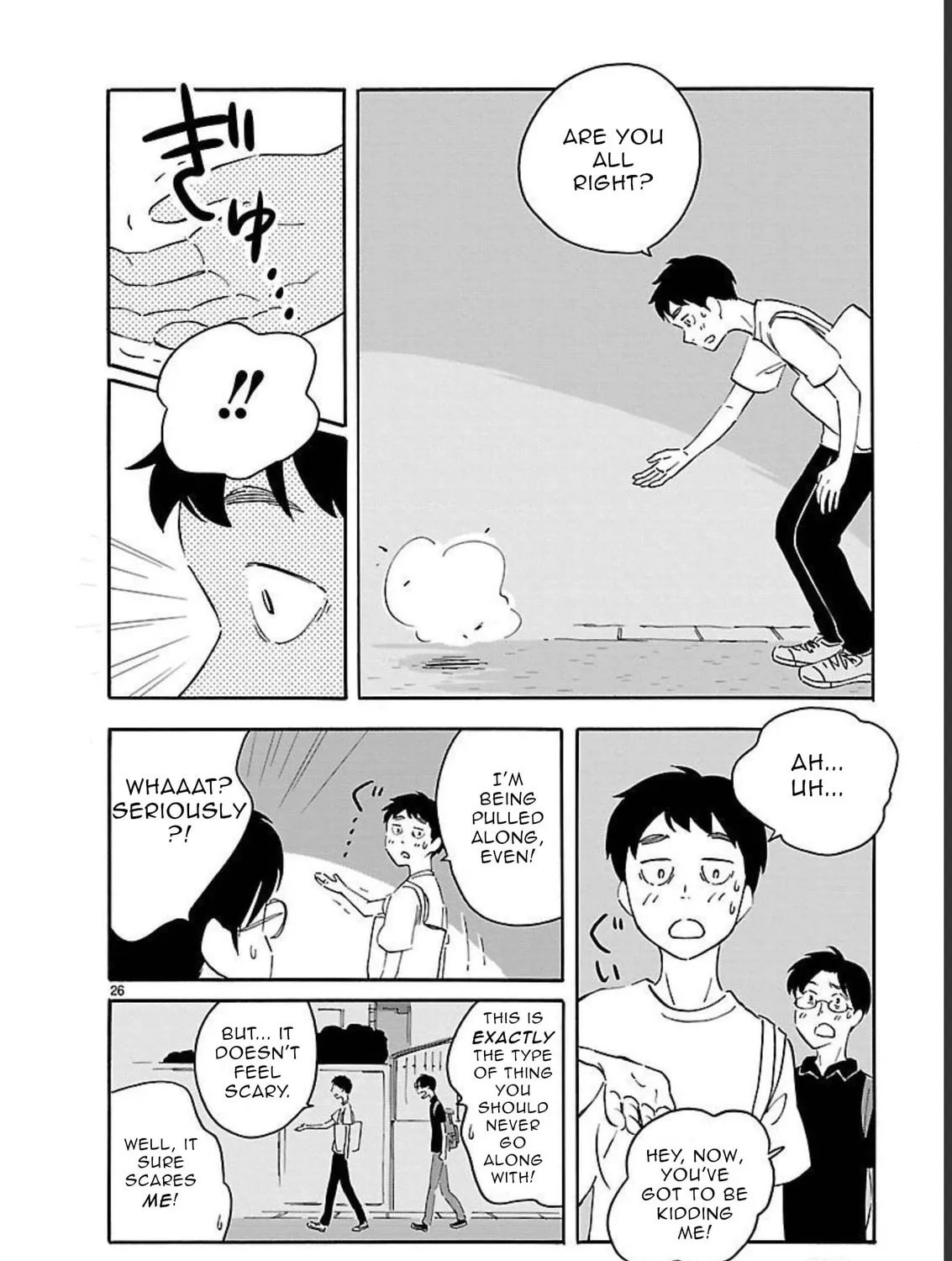 Read Blank Space chapter 8 image 50 on Lezhin