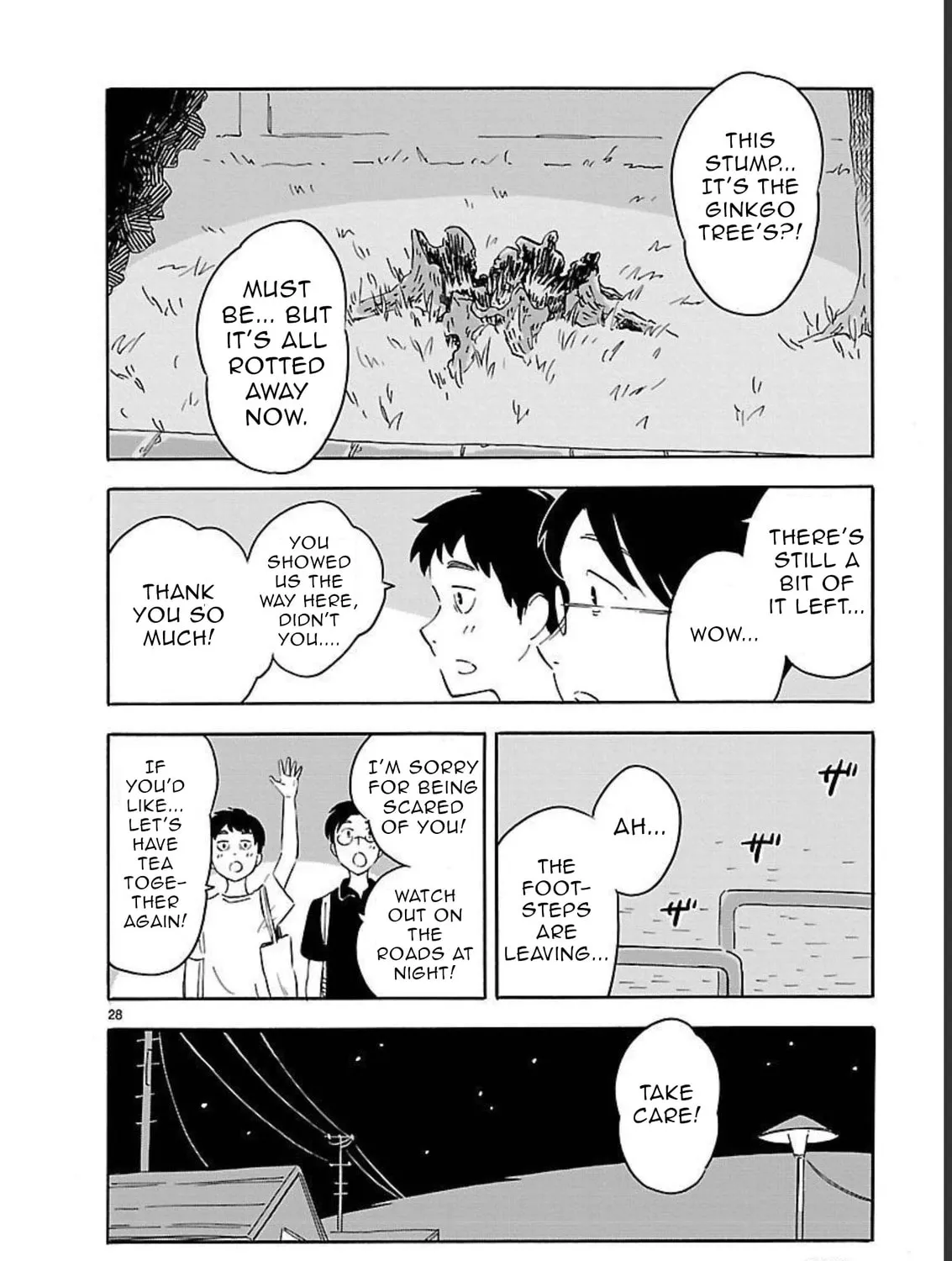 Read Blank Space chapter 8 image 54 on Lezhin