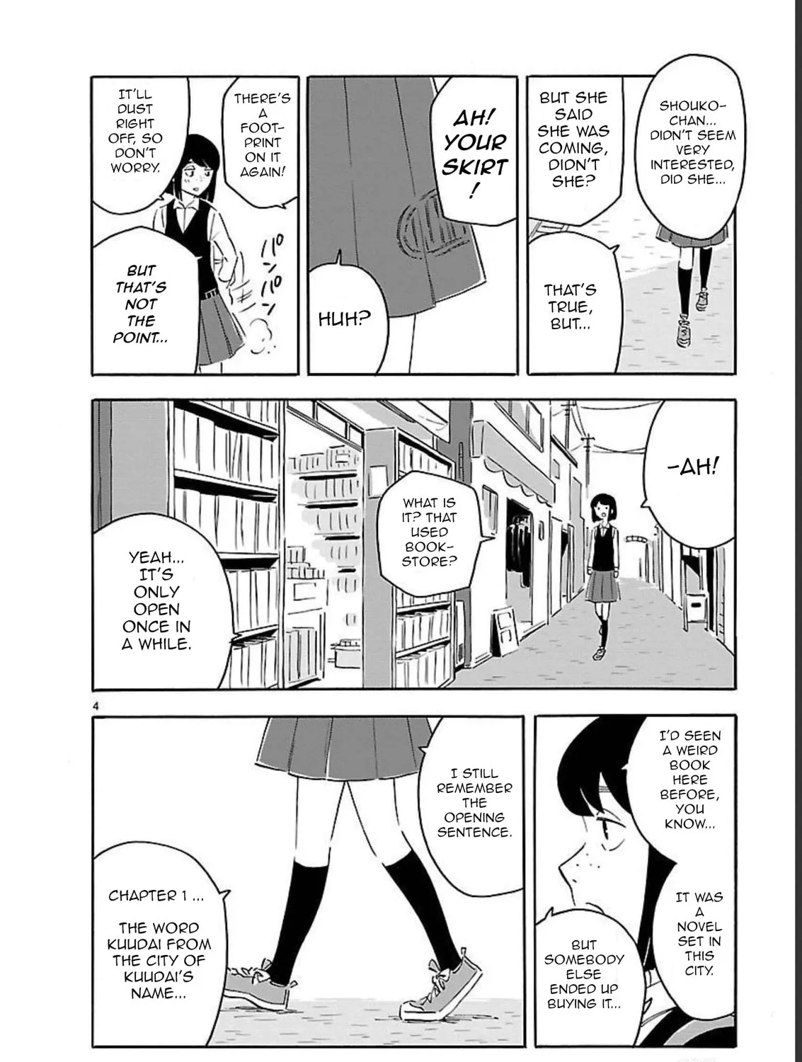 Read Blank Space chapter 8 image 6 on Lezhin