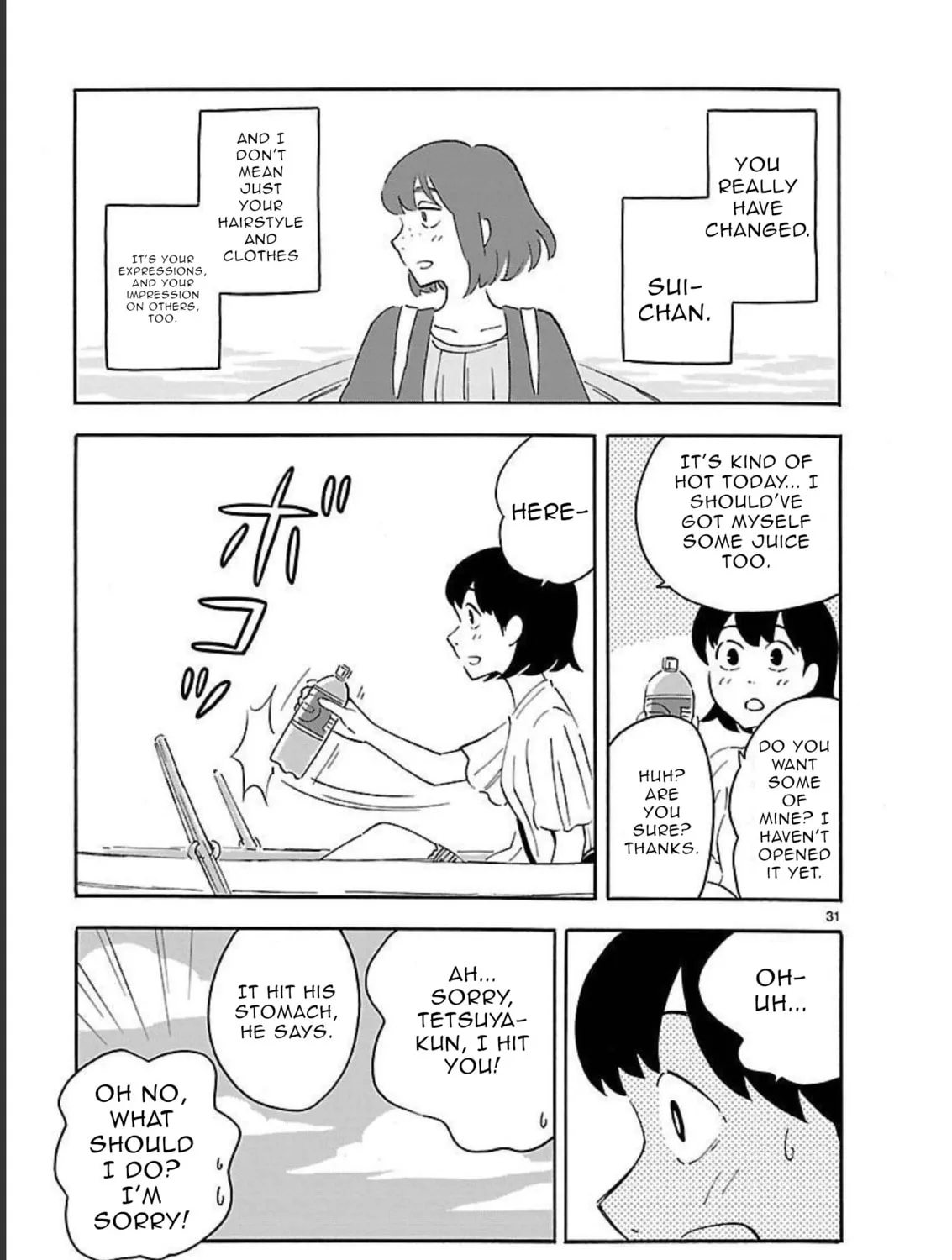 Read Blank Space chapter 8 image 60 on Lezhin