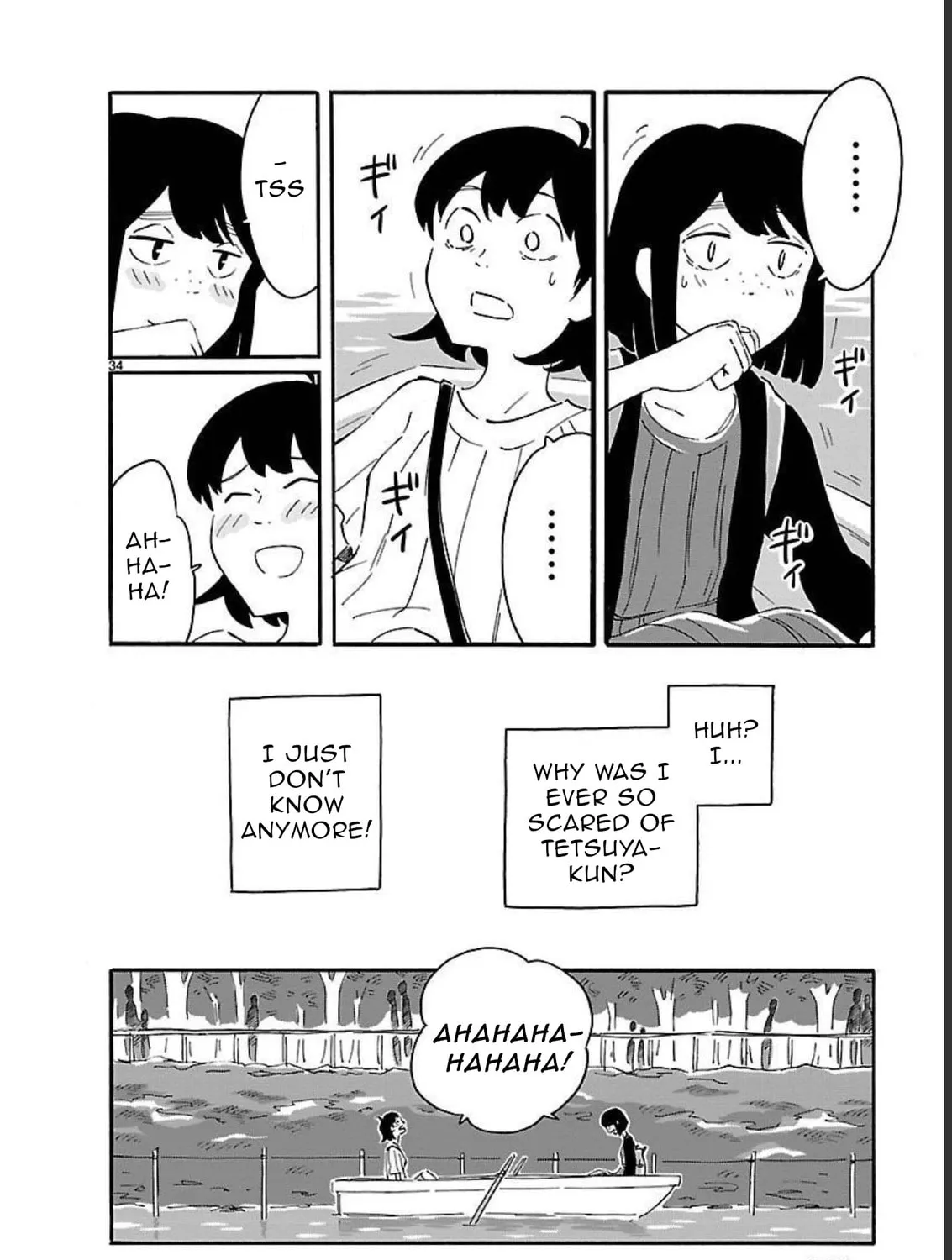 Read Blank Space chapter 8 image 66 on Lezhin