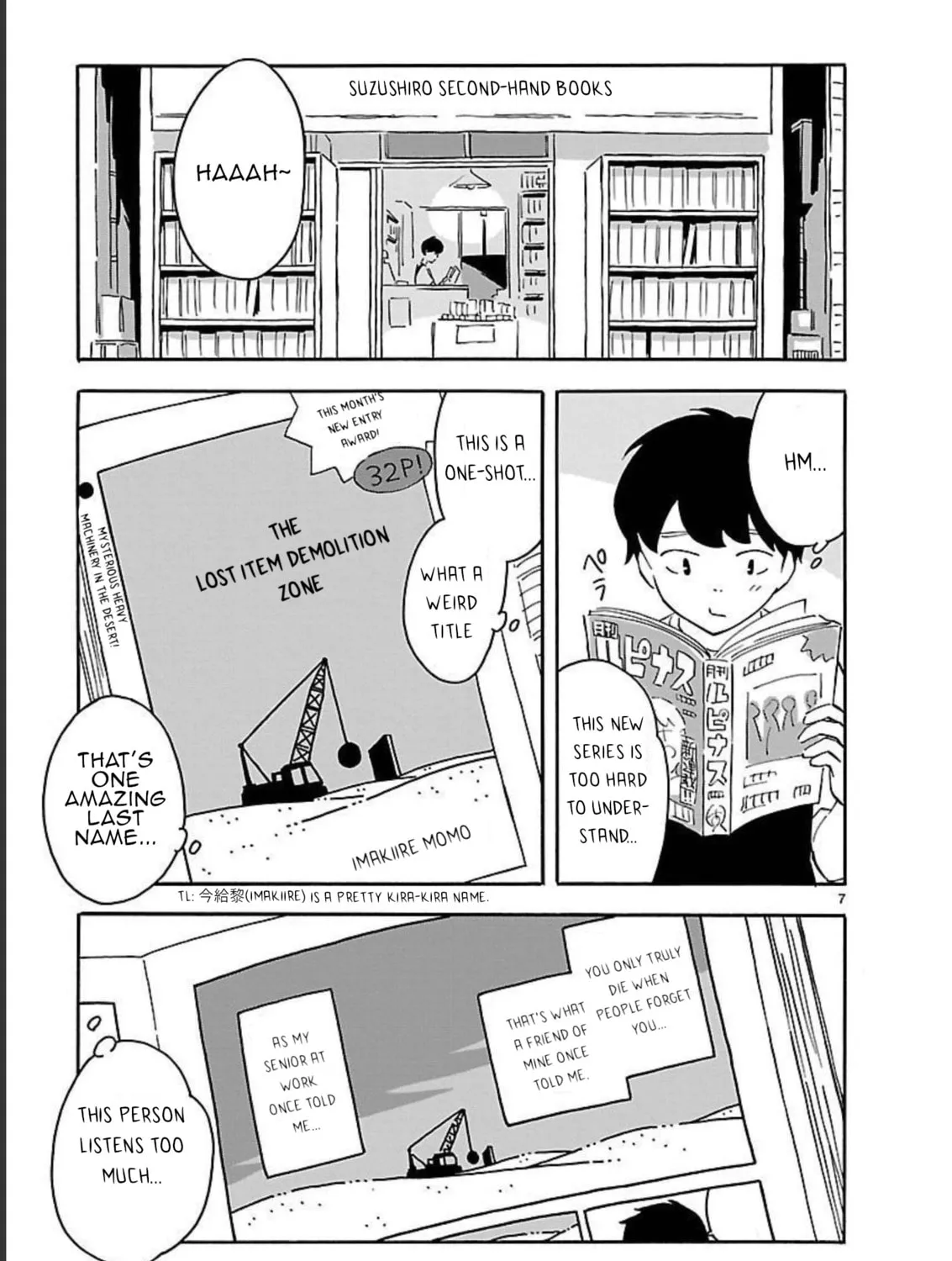 Read Blank Space chapter 9 image 12 on Lezhin