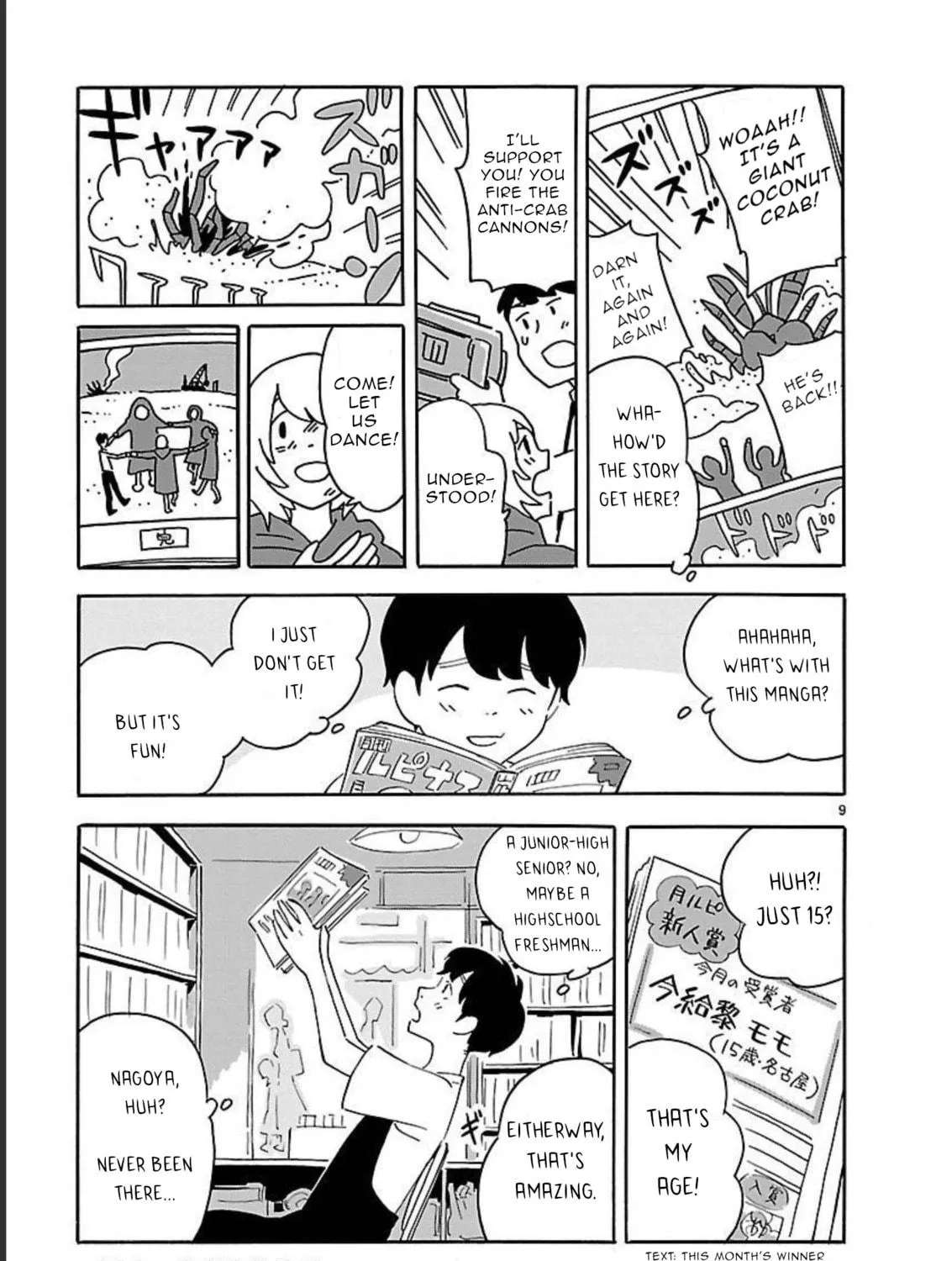 Read Blank Space chapter 9 image 16 on Lezhin