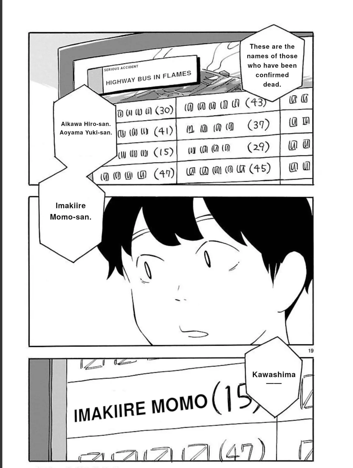 Read Blank Space chapter 9 image 36 on Lezhin