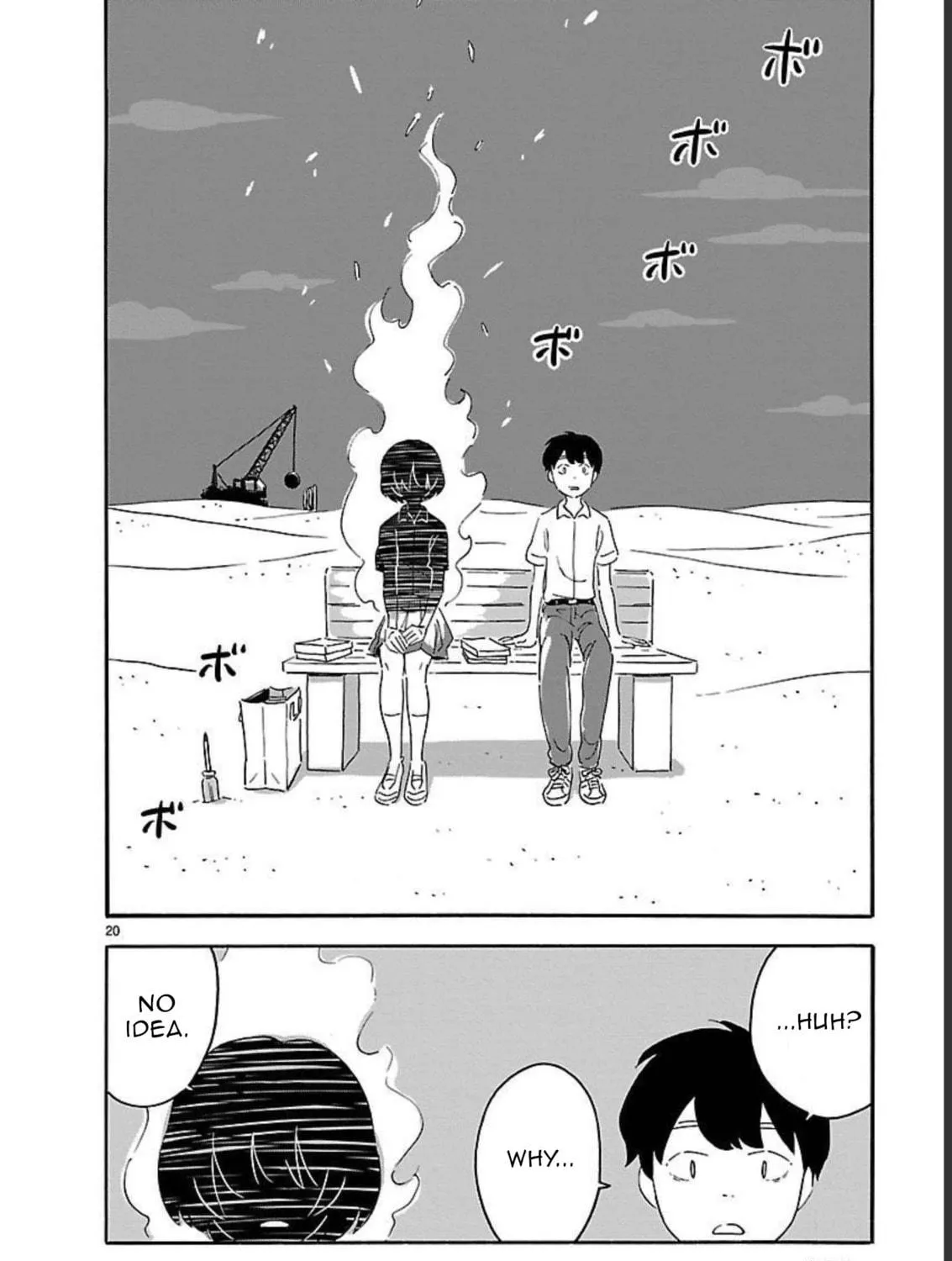 Read Blank Space chapter 9 image 38 on Lezhin
