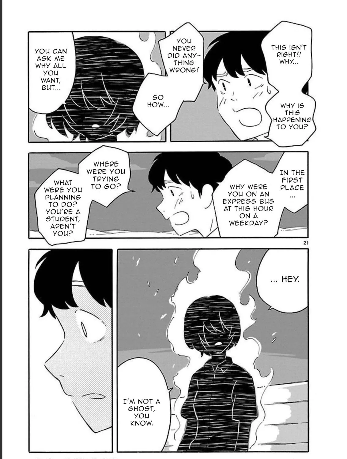 Read Blank Space chapter 9 image 40 on Lezhin