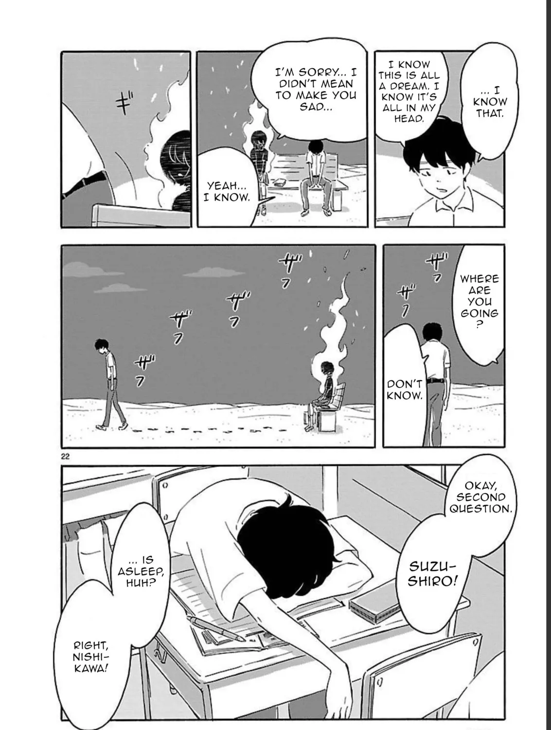 Read Blank Space chapter 9 image 42 on Lezhin
