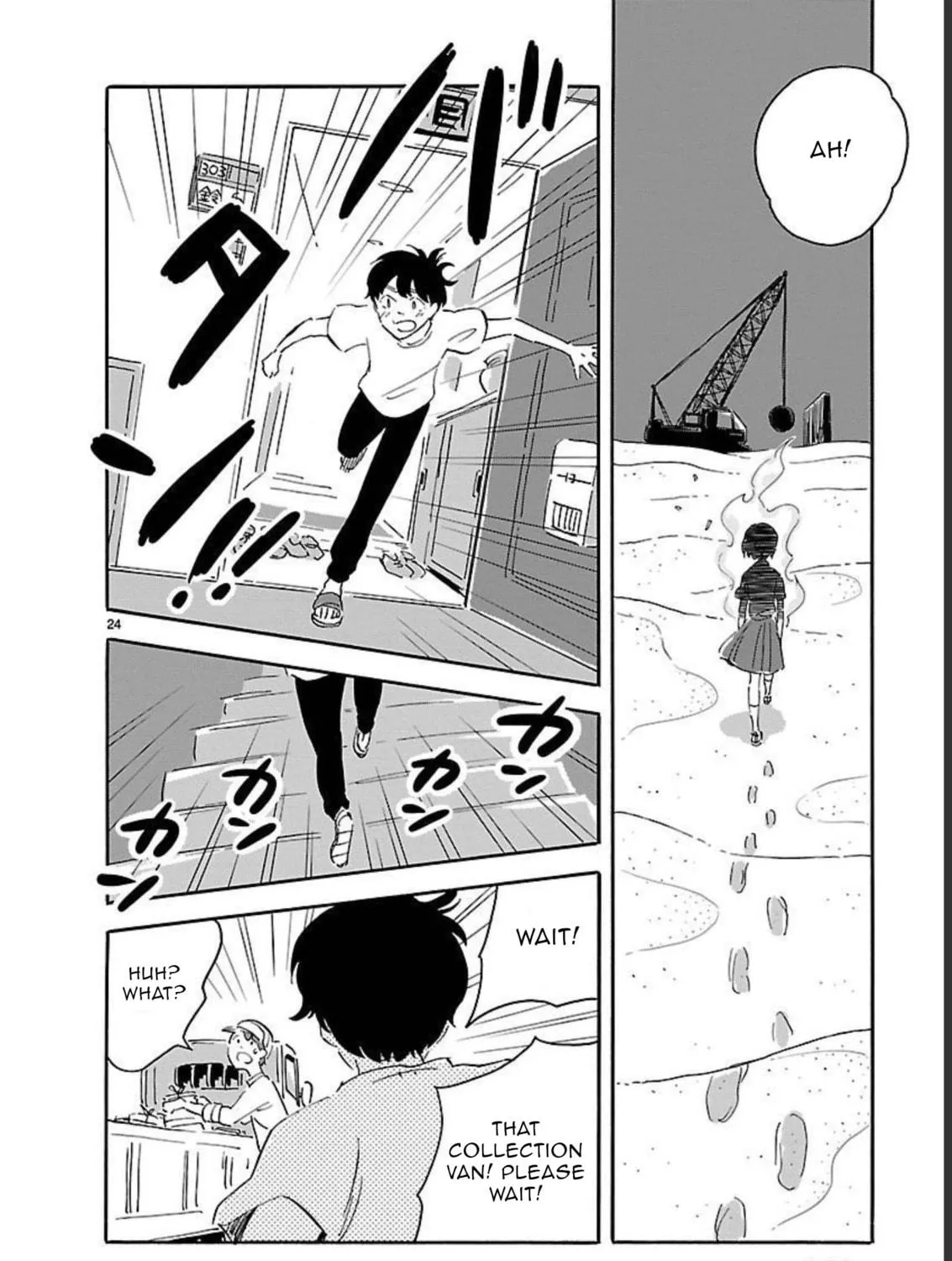 Read Blank Space chapter 9 image 46 on Lezhin