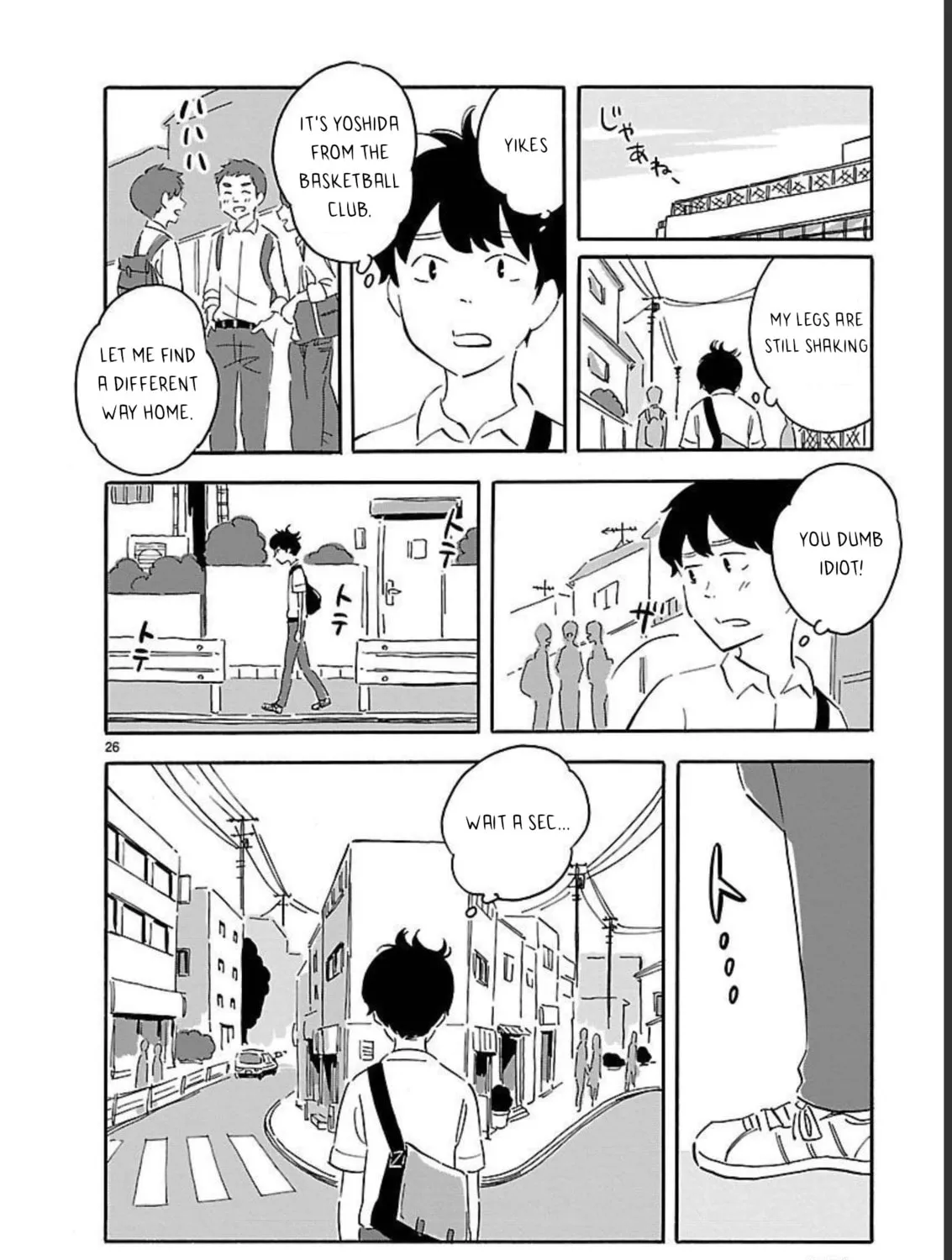 Read Blank Space chapter 9 image 50 on Lezhin
