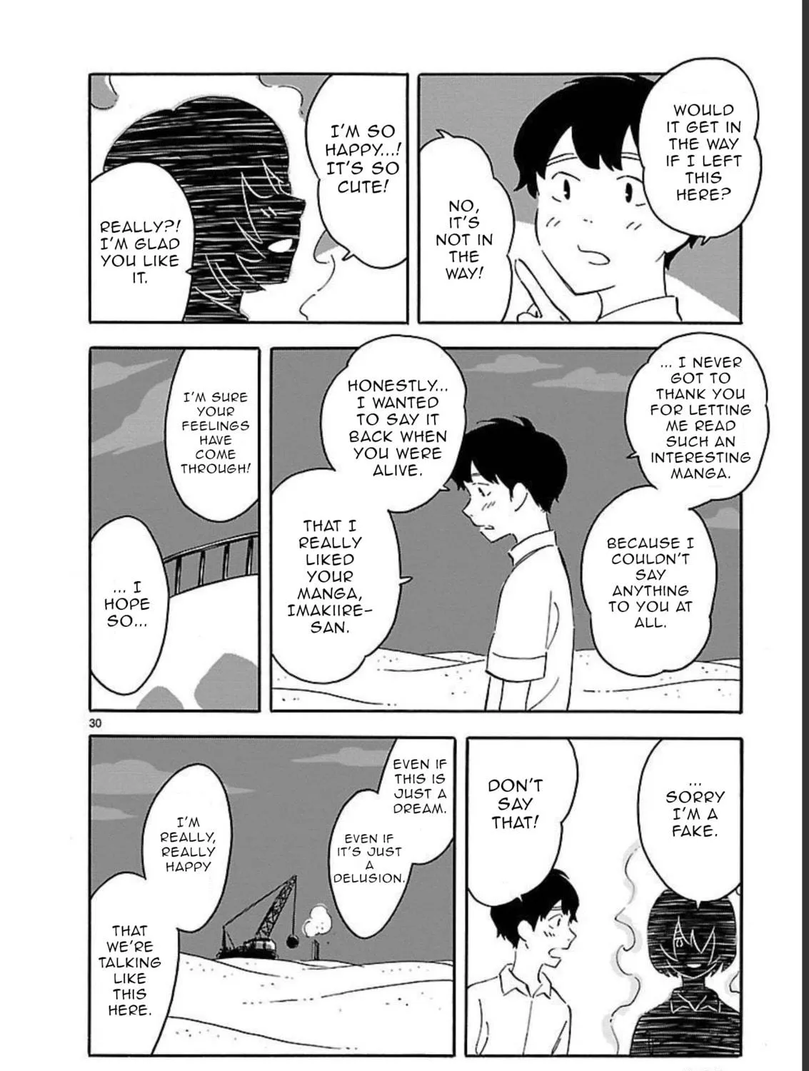 Read Blank Space chapter 9 image 58 on Lezhin