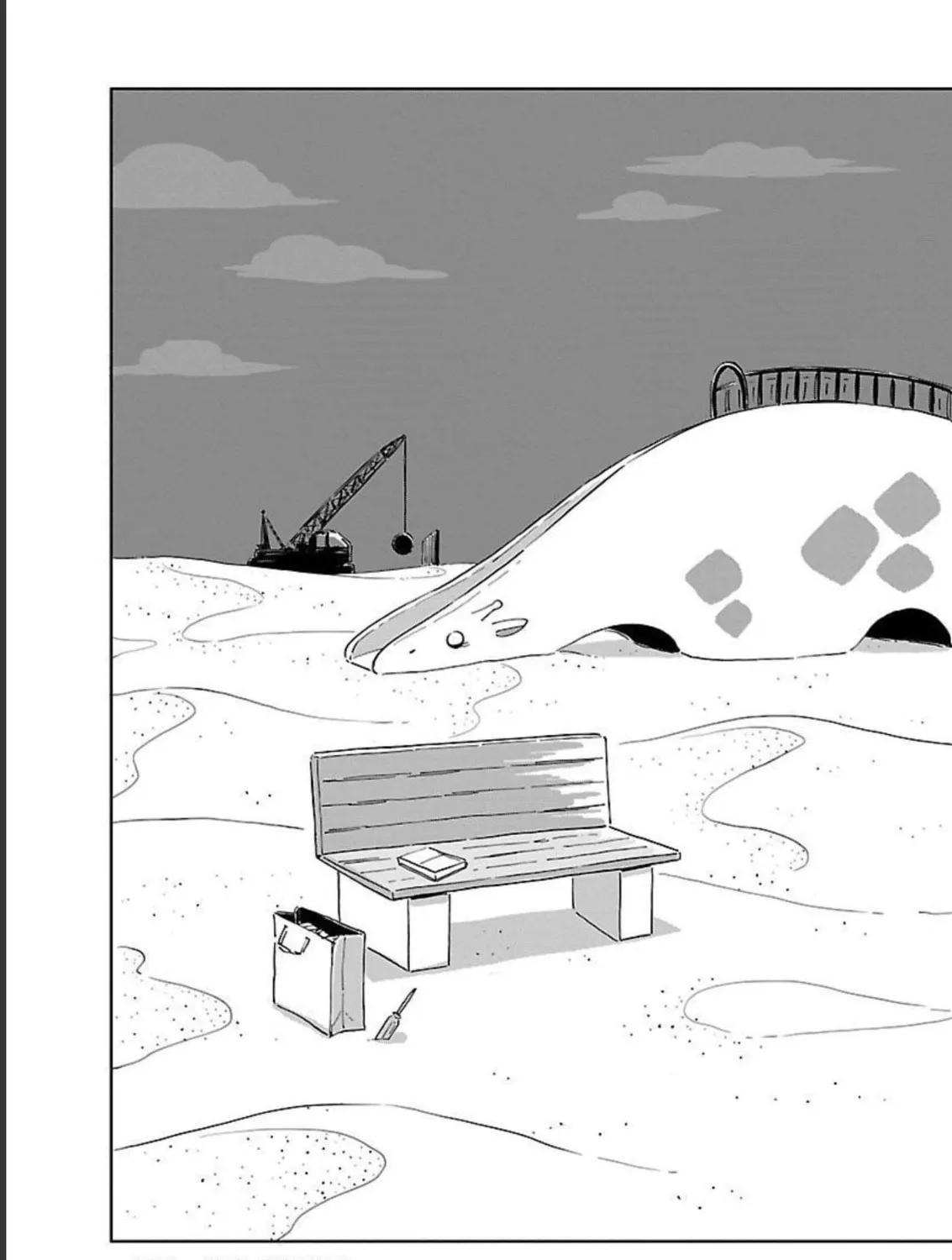 Read Blank Space chapter 9 image 62 on Lezhin