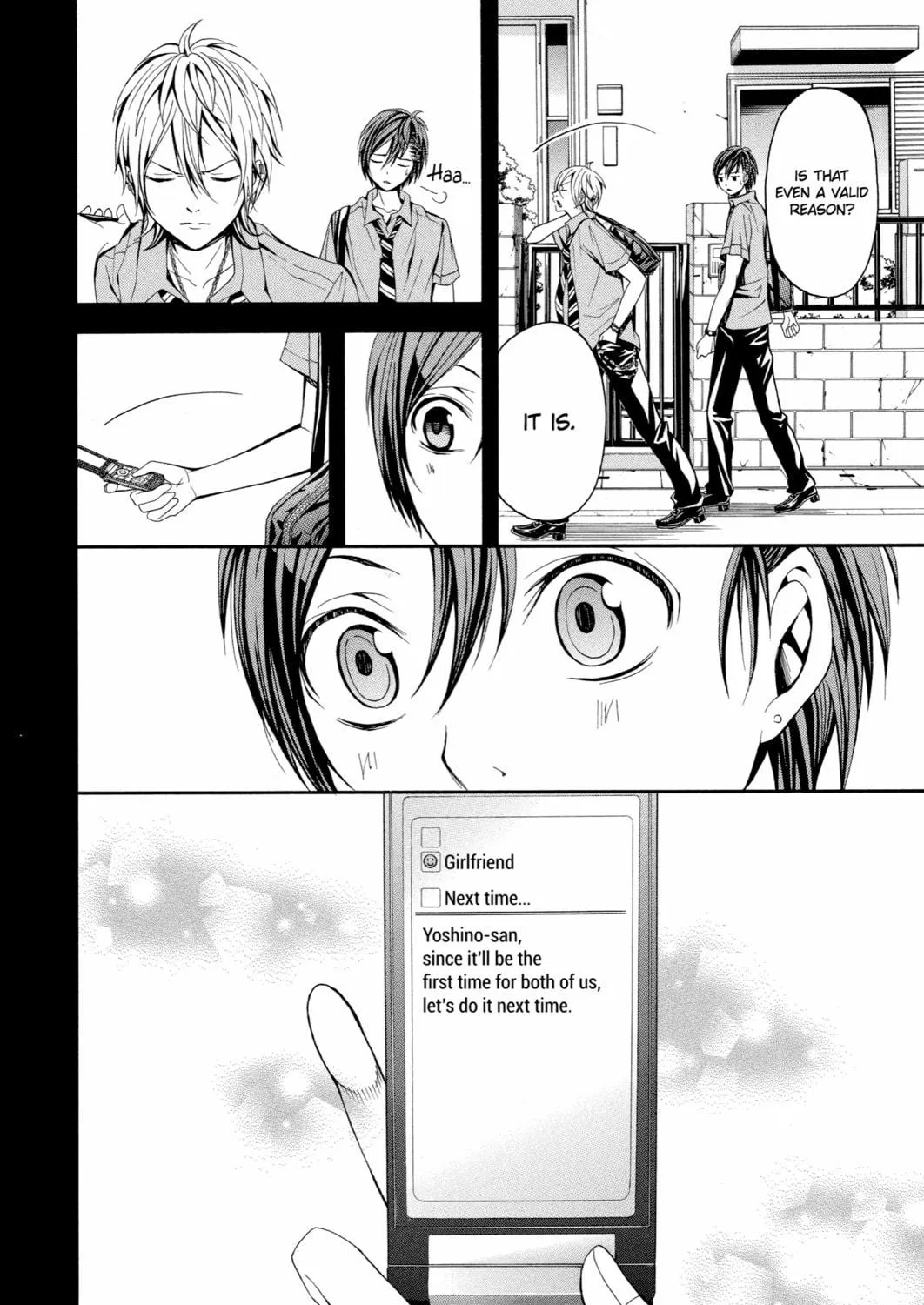 Read Blast of Tempest chapter 13 image 10 on Lezhin