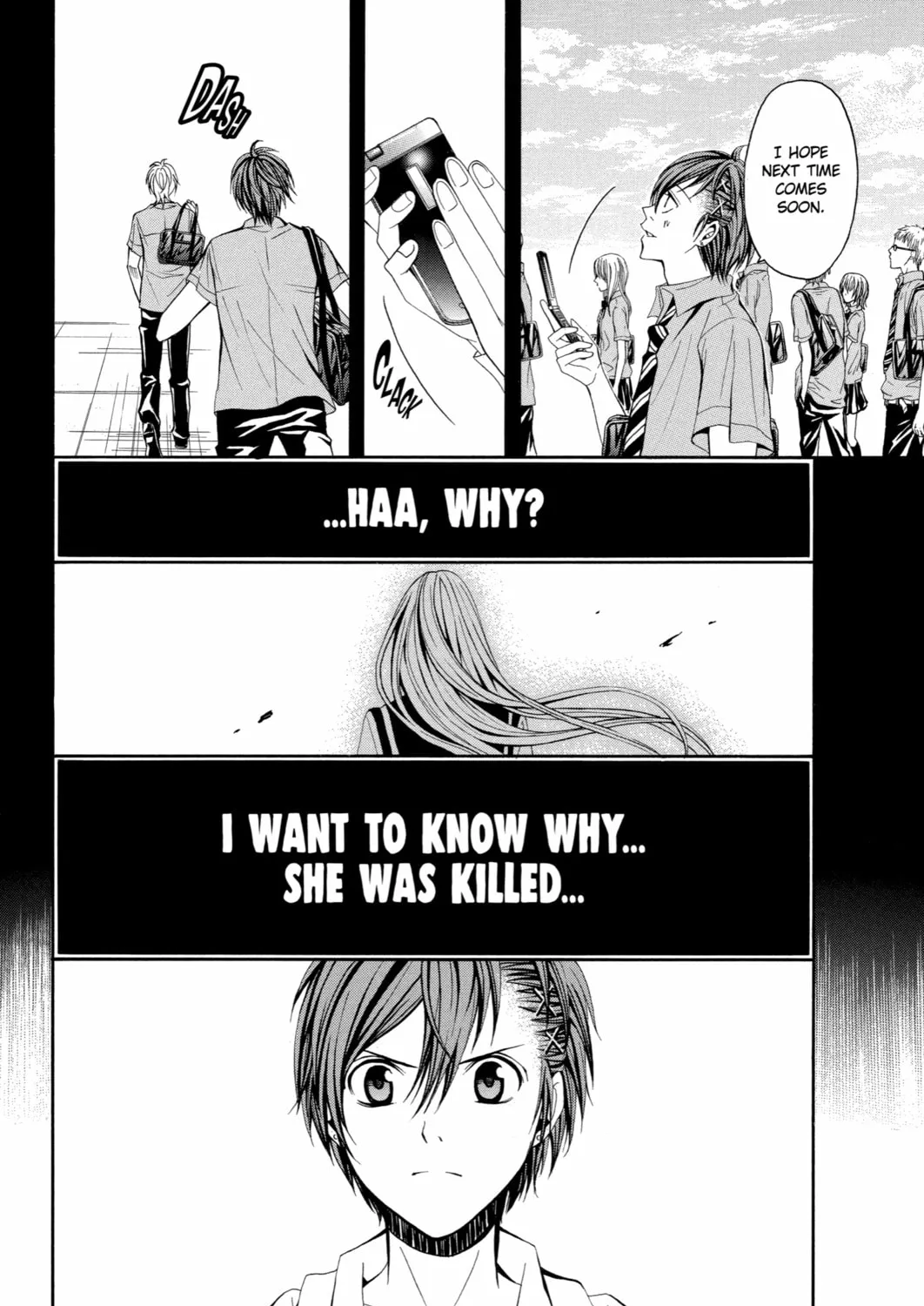Read Blast of Tempest chapter 13 image 14 on Lezhin