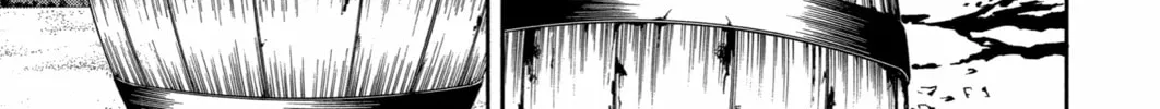 Read Blast of Tempest chapter 13 image 25 on Lezhin